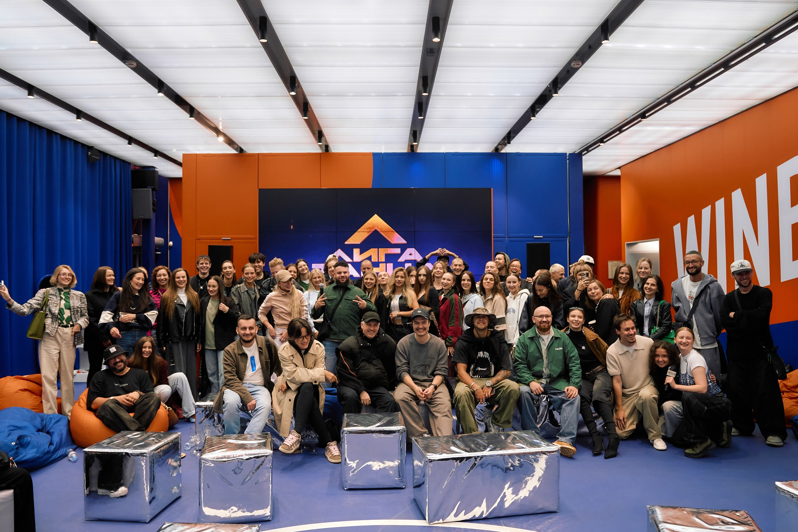 WINLINE ЛИГА ТАНЦЕВ. Photographer — ERASTOV