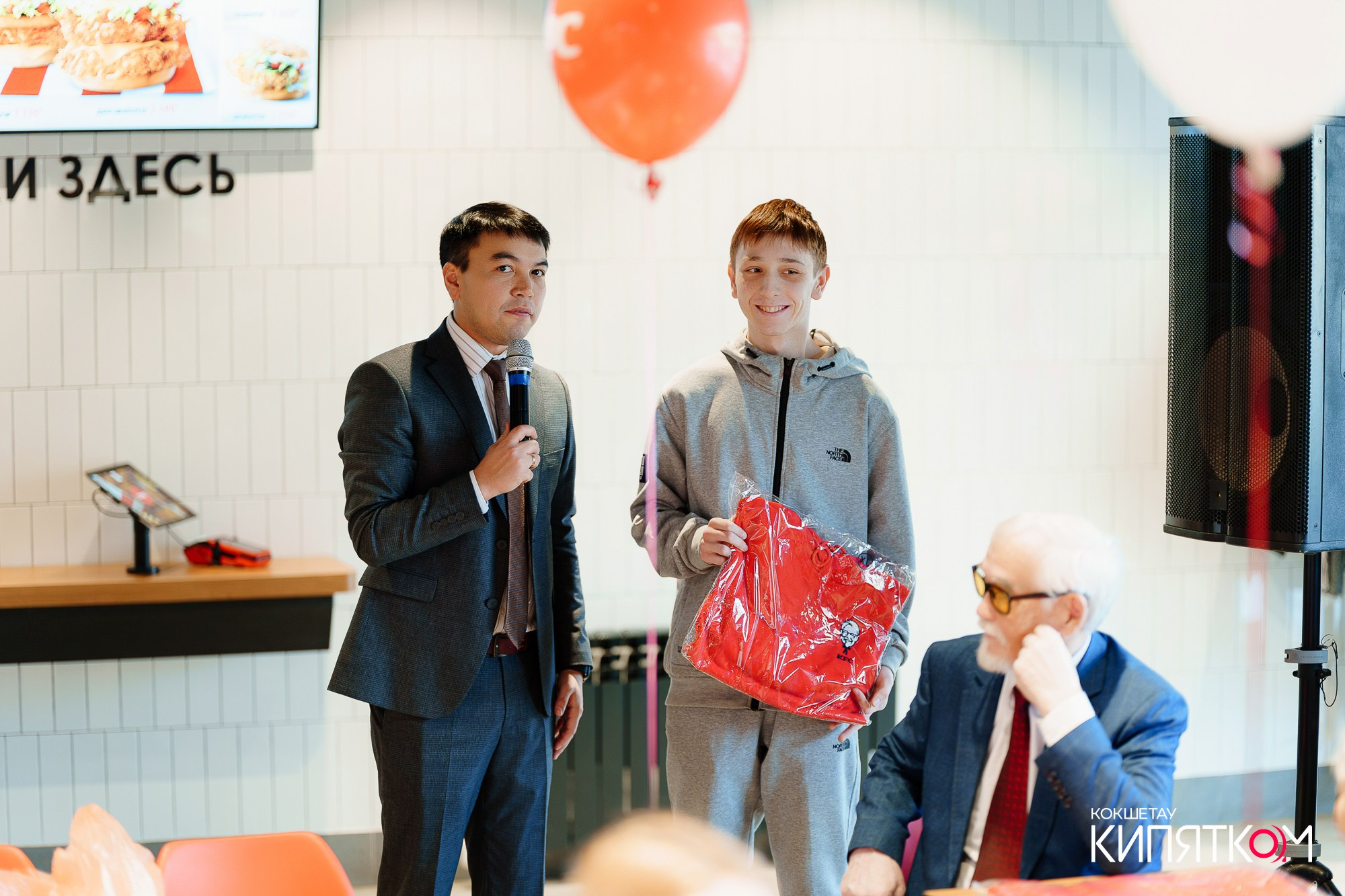 KFC ОТКРЫТИЕ. КИПЯТКОМ КОКШЕТАУ