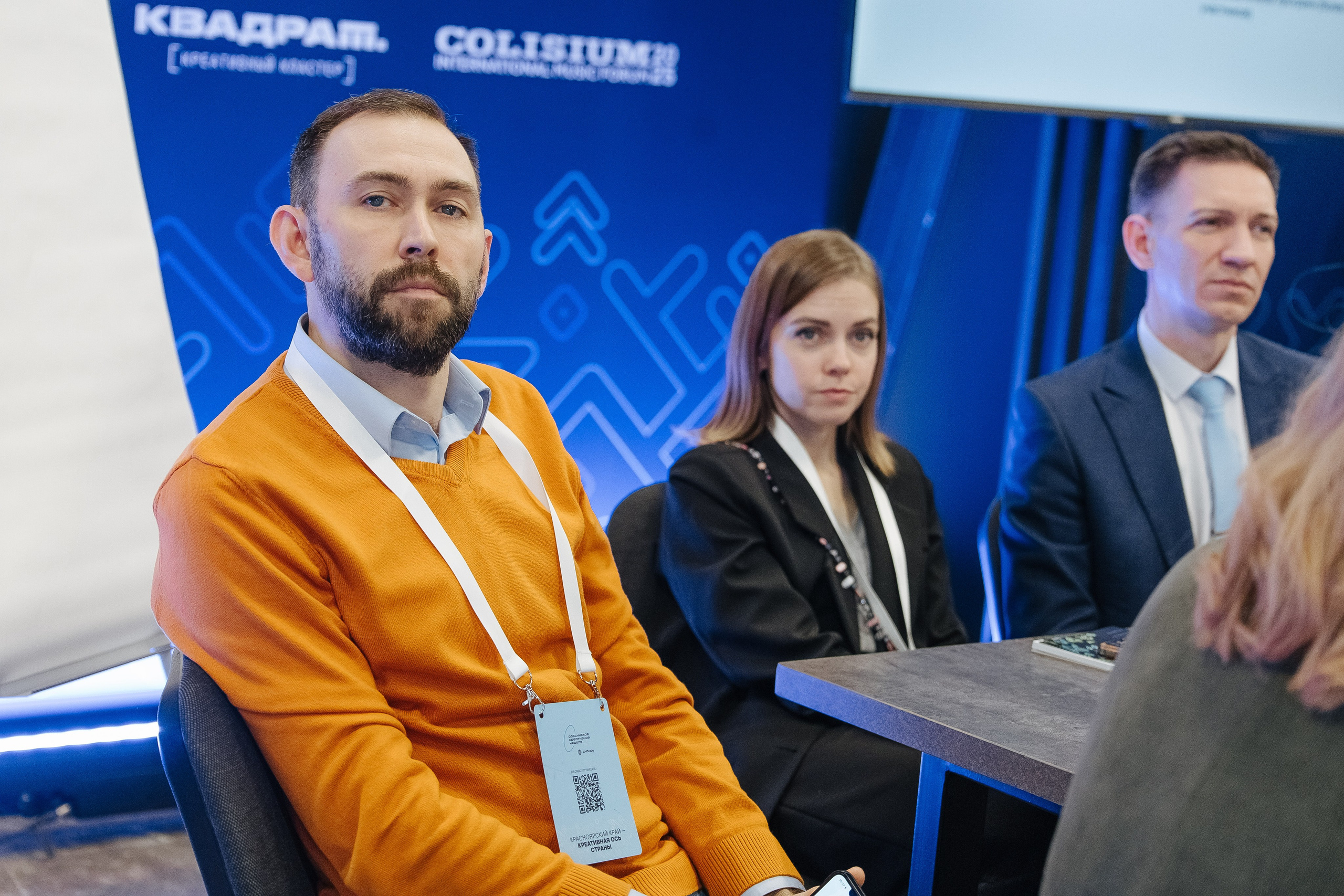 Креативная Неделя Сибирь 2025. Фотограф в Красноярске Надежда Воскресенская