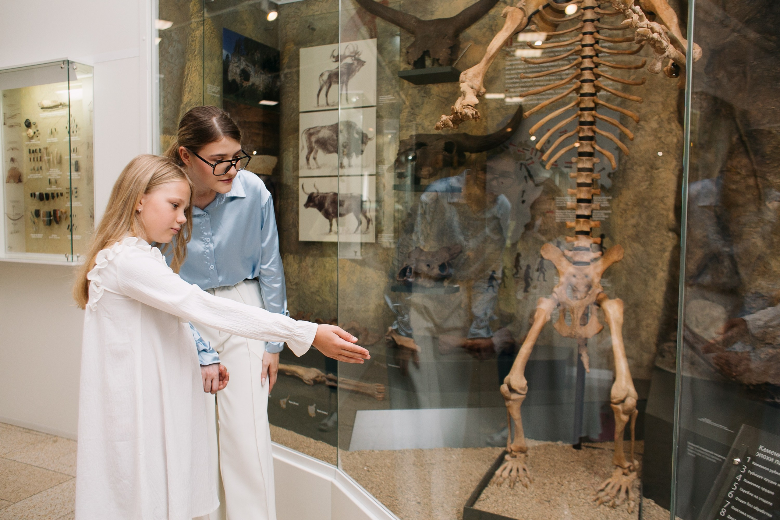 Исторический музей Южного Урала. Татьяна Журавлева