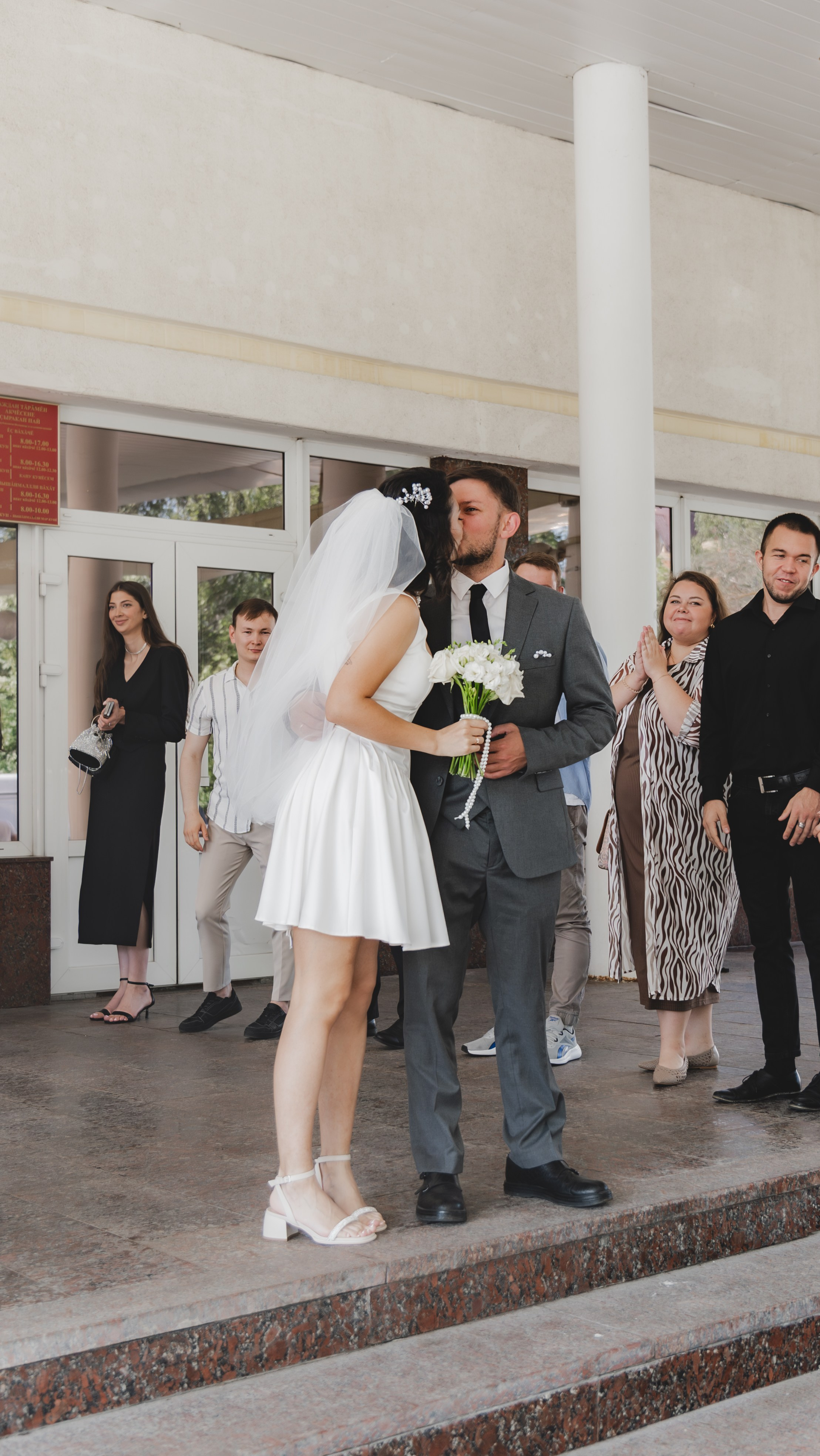 Павел и Натали. Фотограф и видеограф Андрей Кукишев