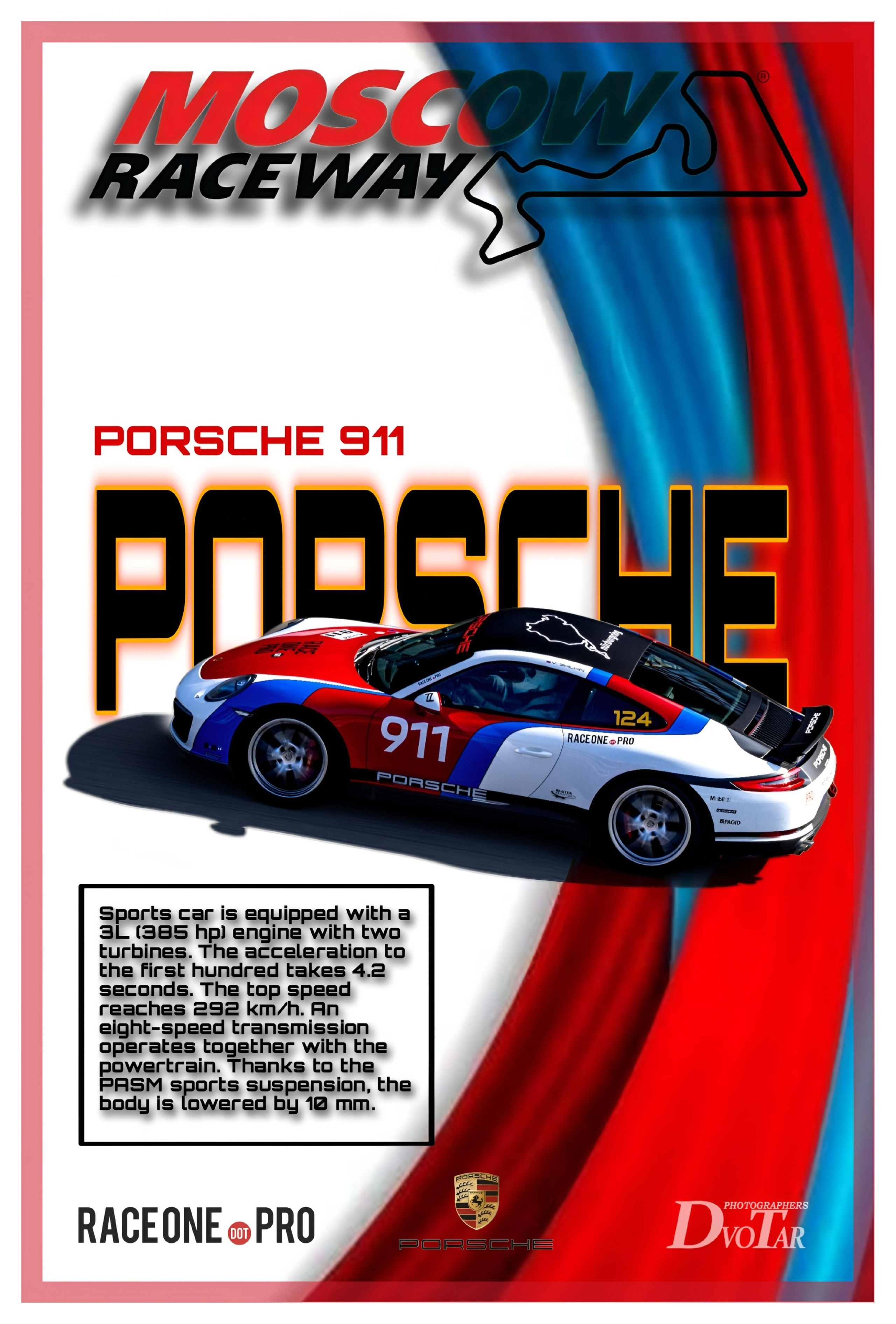 POSTERS. Репортажная, студийная, свадебная, автоспорт, коммерческая, фотосессия: Фотографы Николай и Елена DvoTar