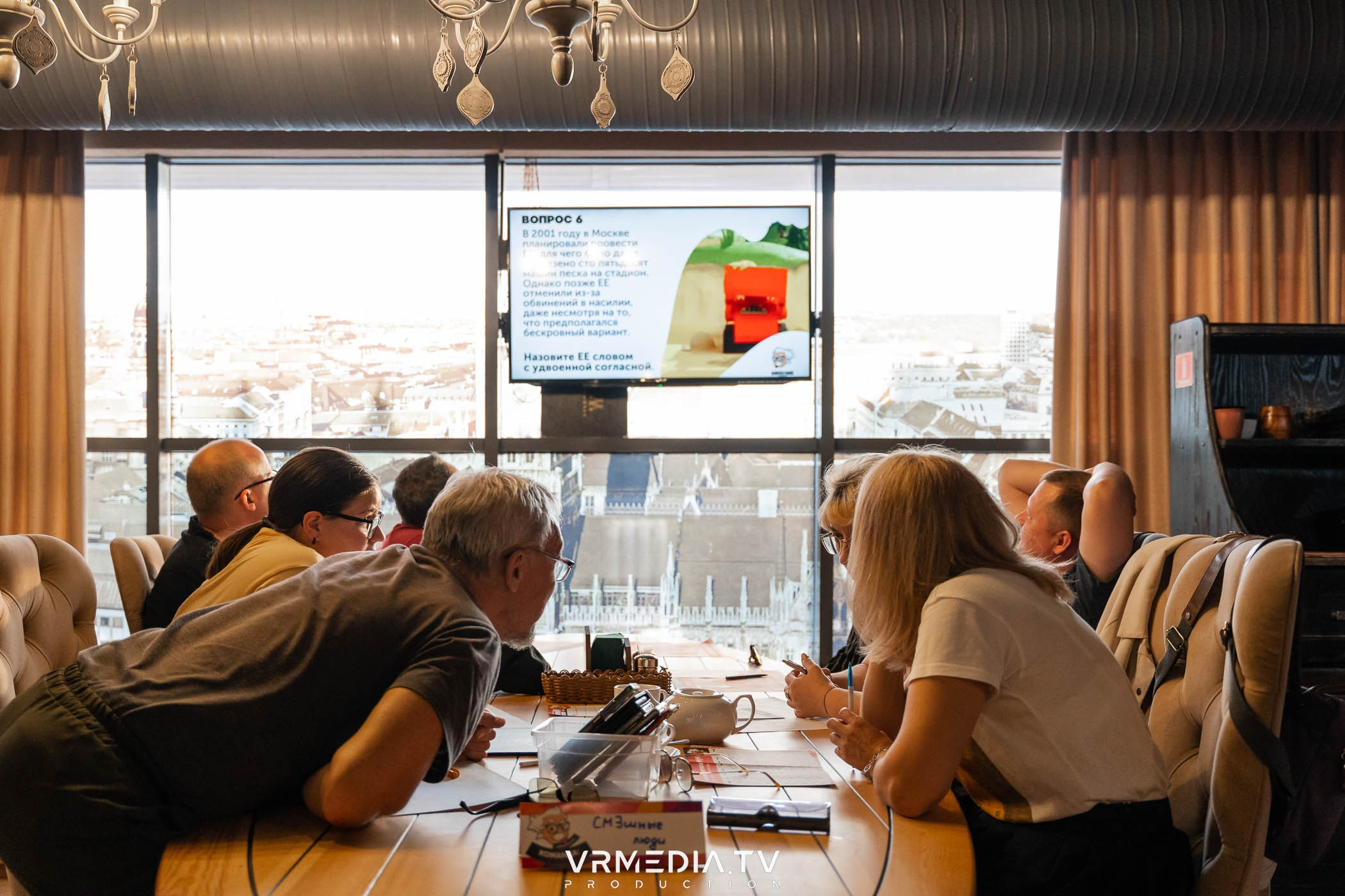 Эйнштейн Party в ресторане «Мюнхен»