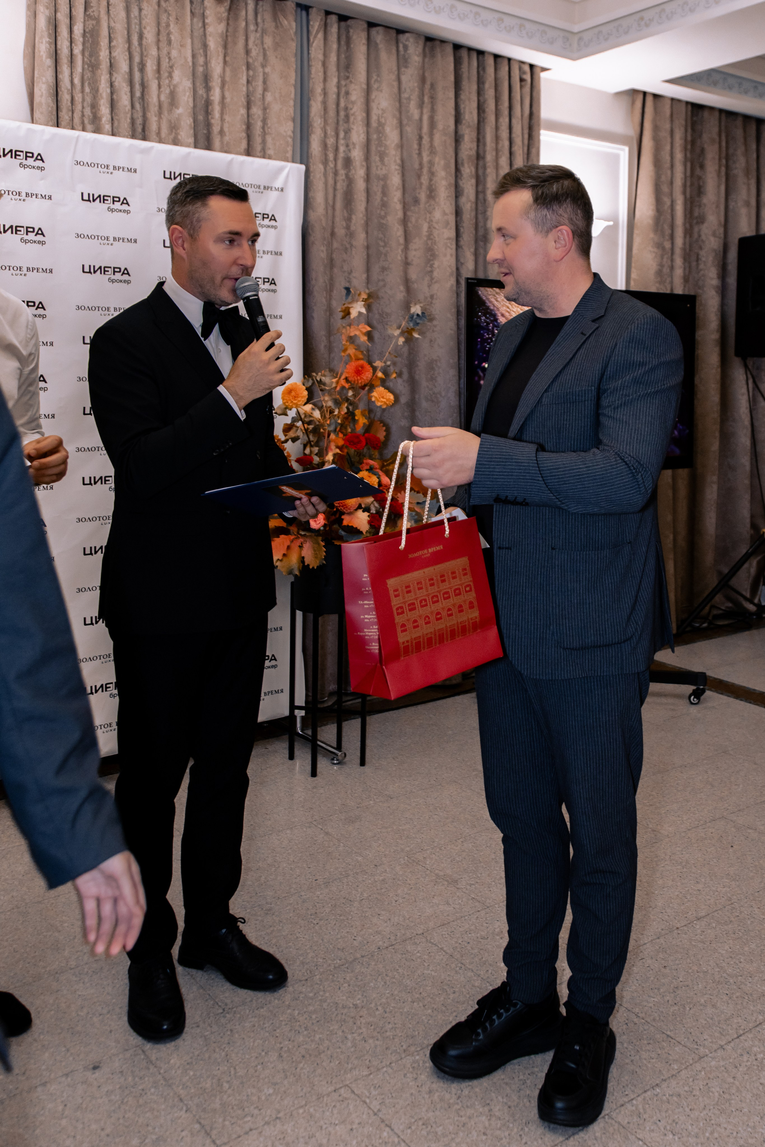 ЗОЛОТОЕ ВРЕМЯ LUXE. МЕДИА-РЕСУРС ХАБАРОВСК / Фотоотчеты / Репортажи / События