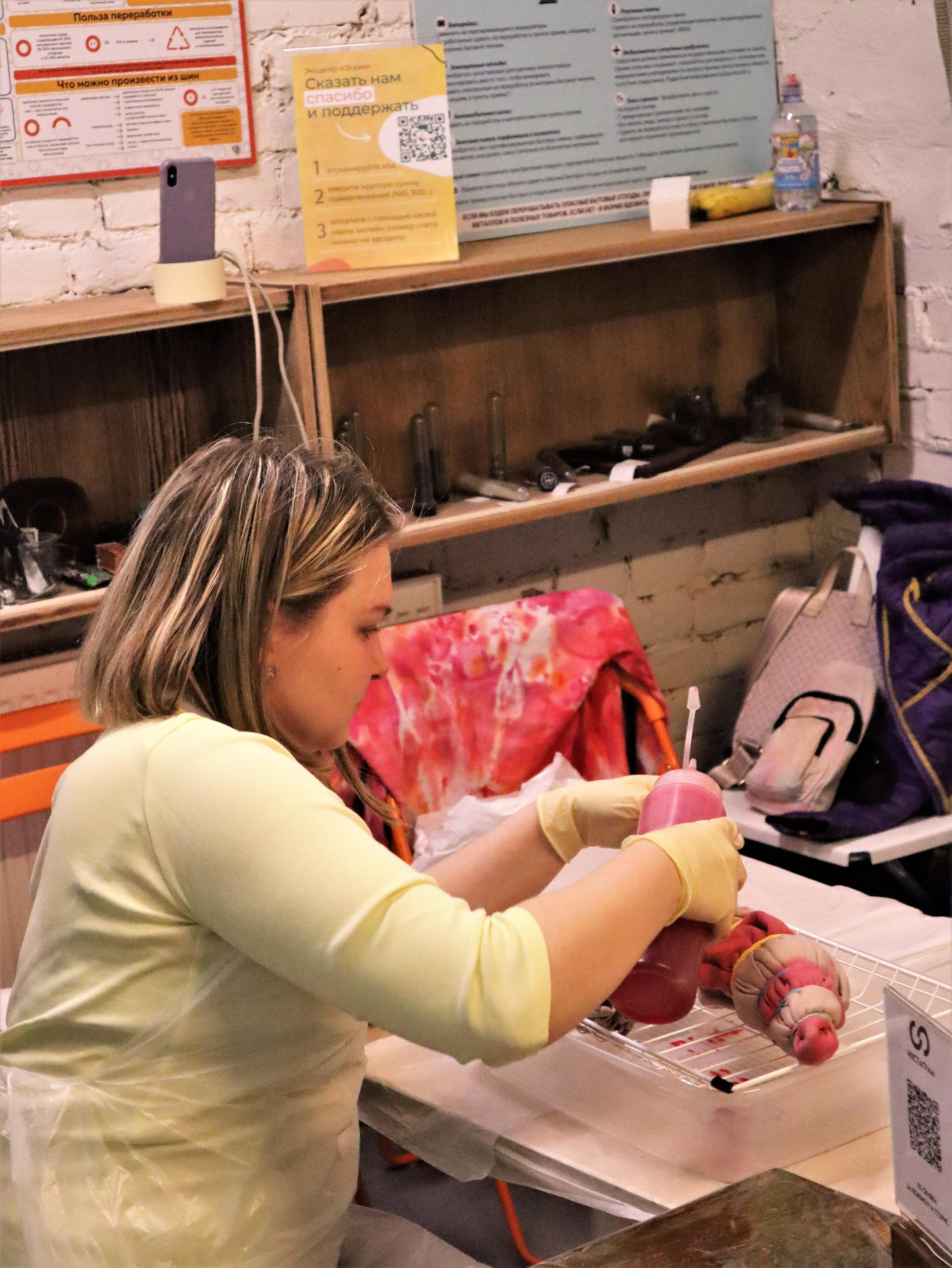 Мастер-класс по Тай-Дай. Позитивный контент-фотограф в Санкт-Петербурге Мария Устинова