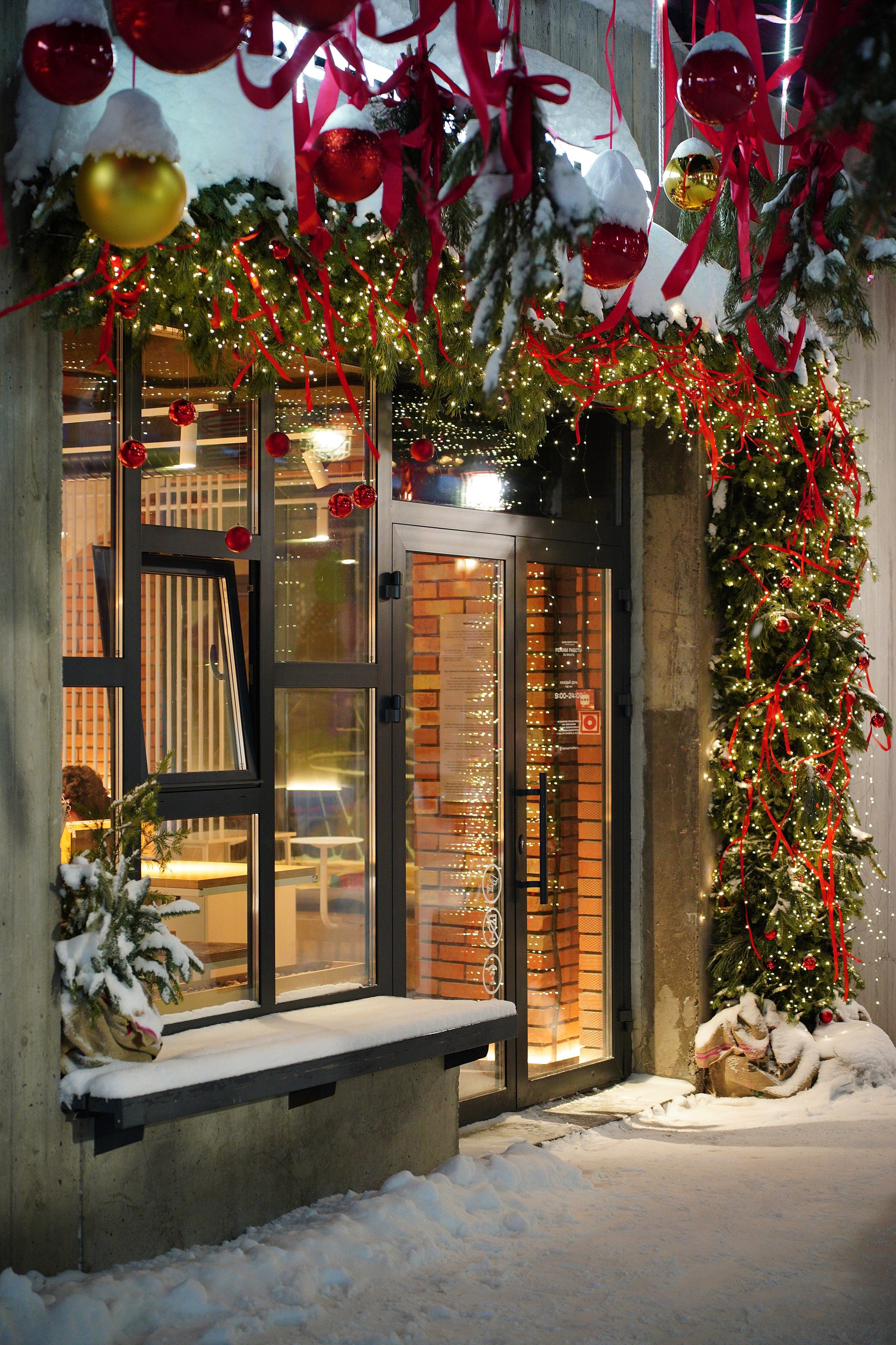 Стрит. Pupov.png