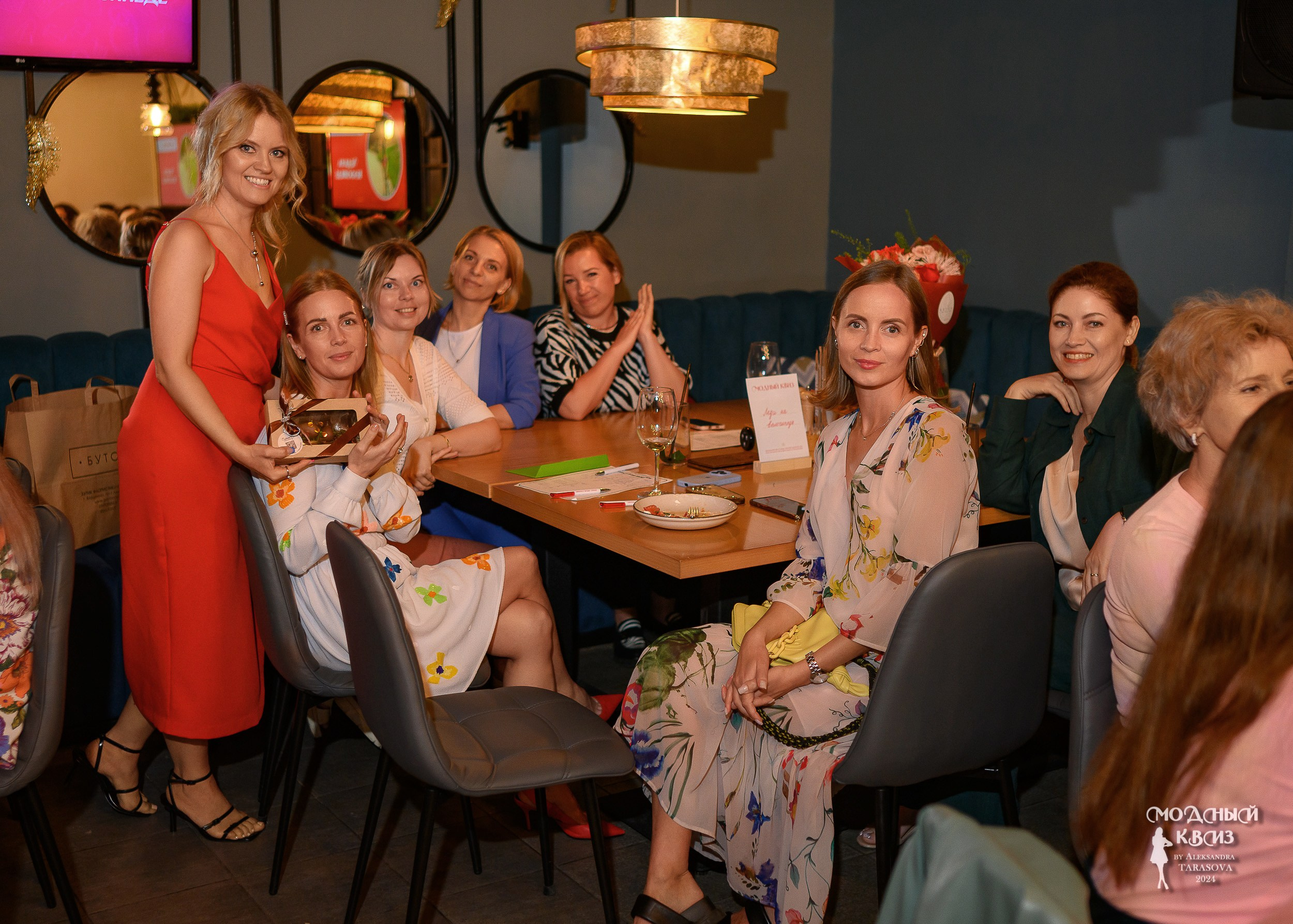 Модный Квиzzz_17062024. Фотограф Александр Данилов