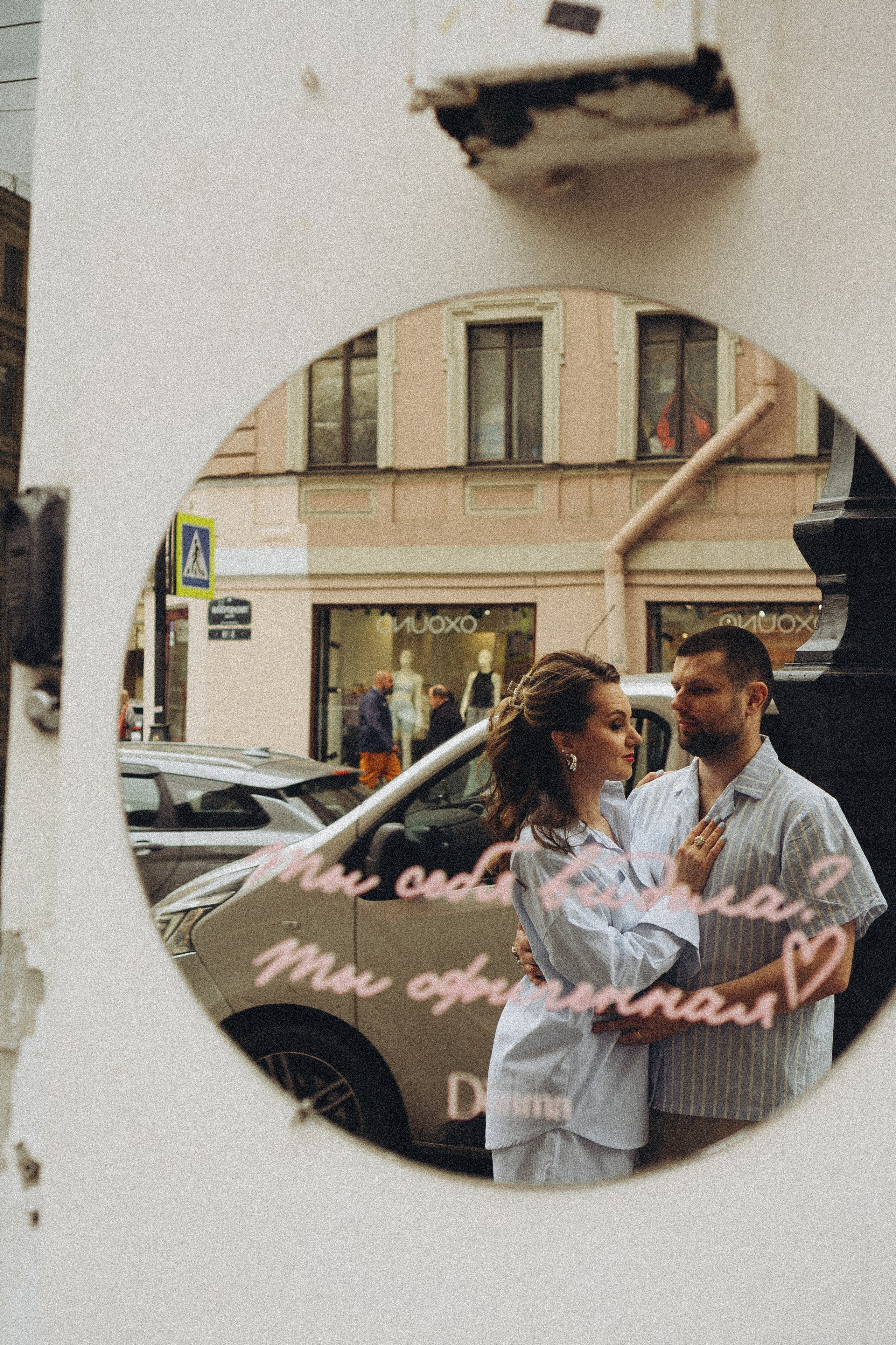 СТУДИЯ И ПРОГУЛКА ДЛЯ ПАРЫ. Профессиональный фотограф, Санкт-Петербург — Виктория Богомолова