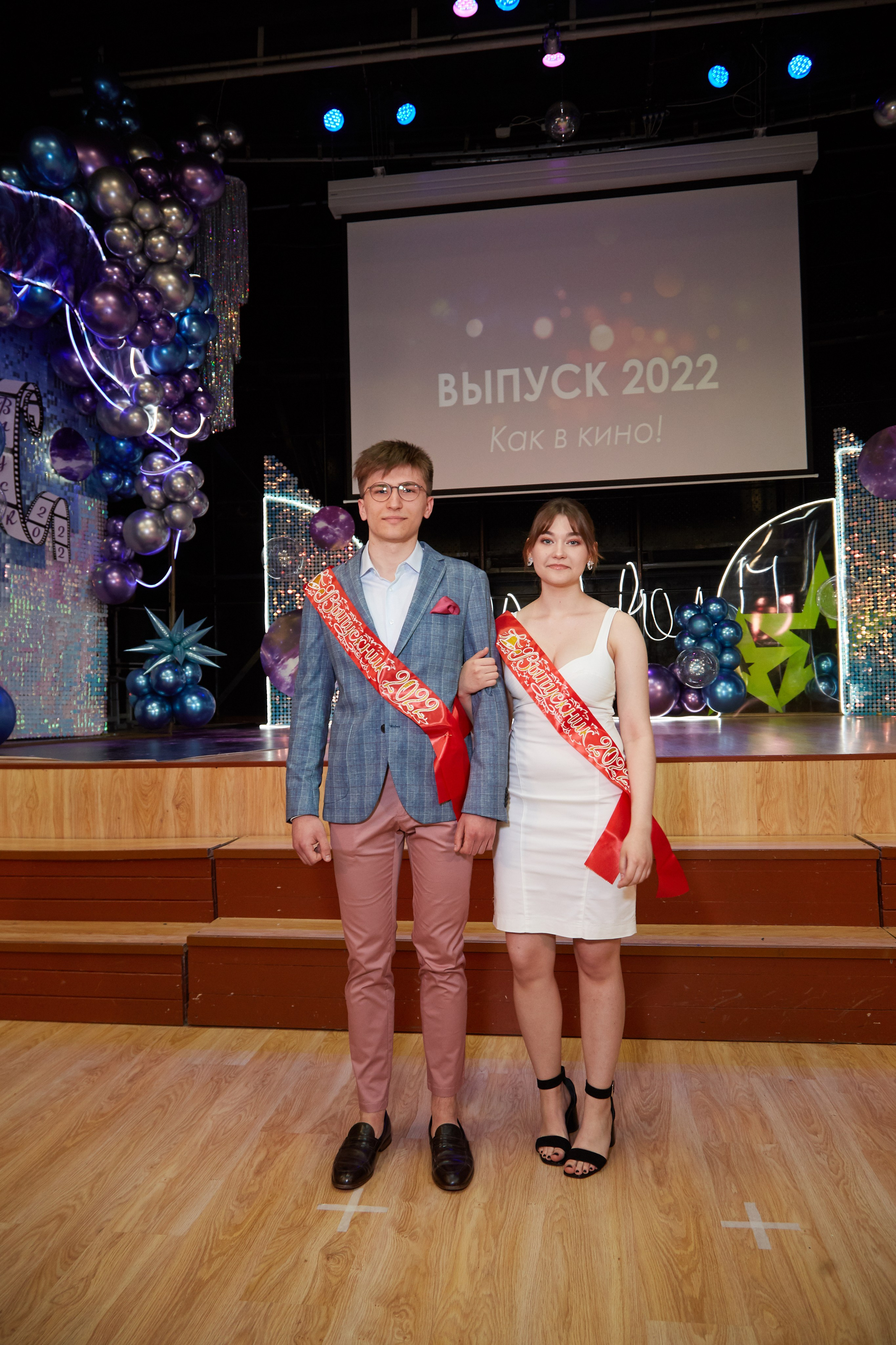 Последний звонок. Фотограф Савченко Люба. Москва