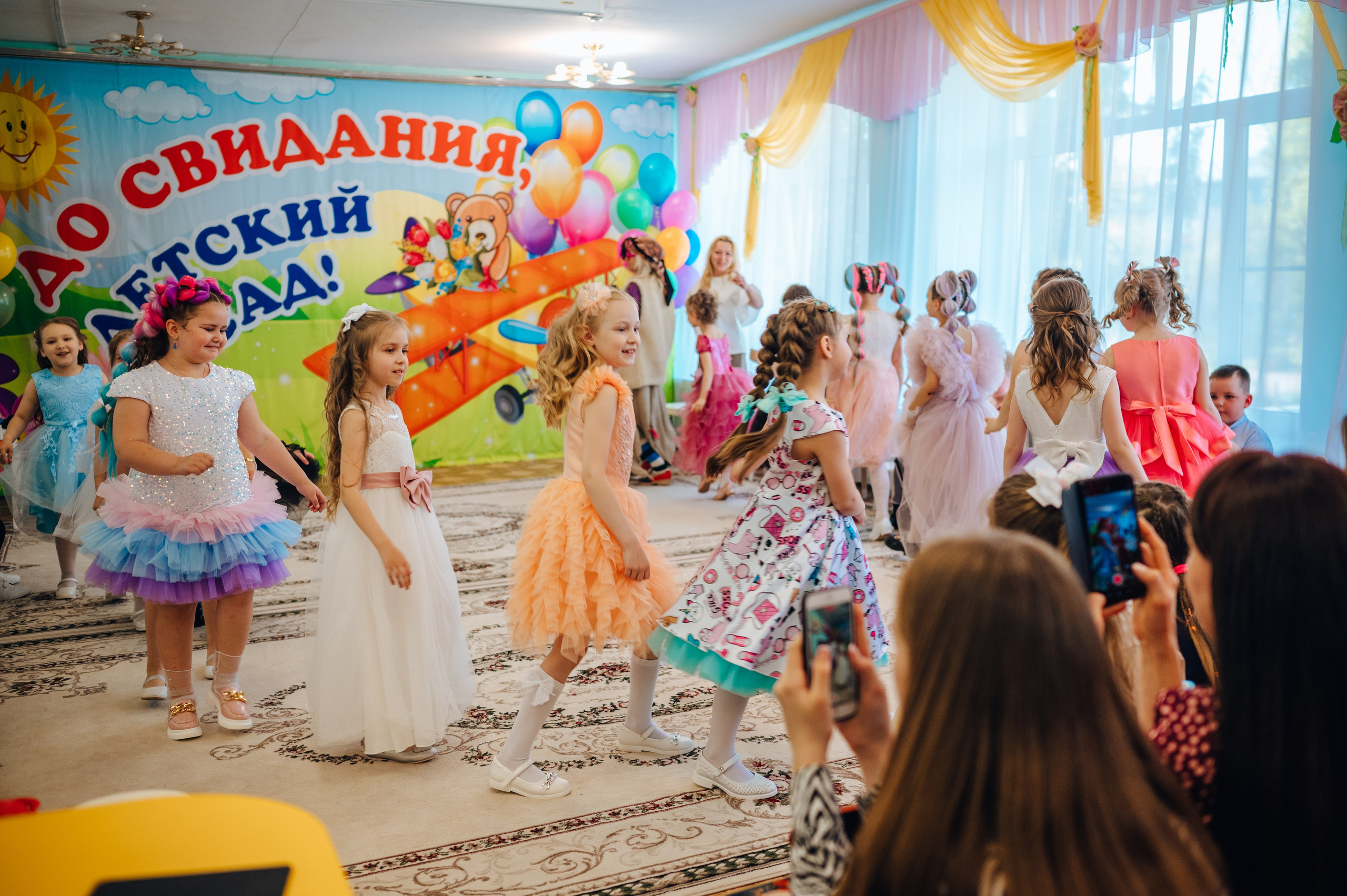 108 сад. Детский и семейный фотограф Катерина Мишина