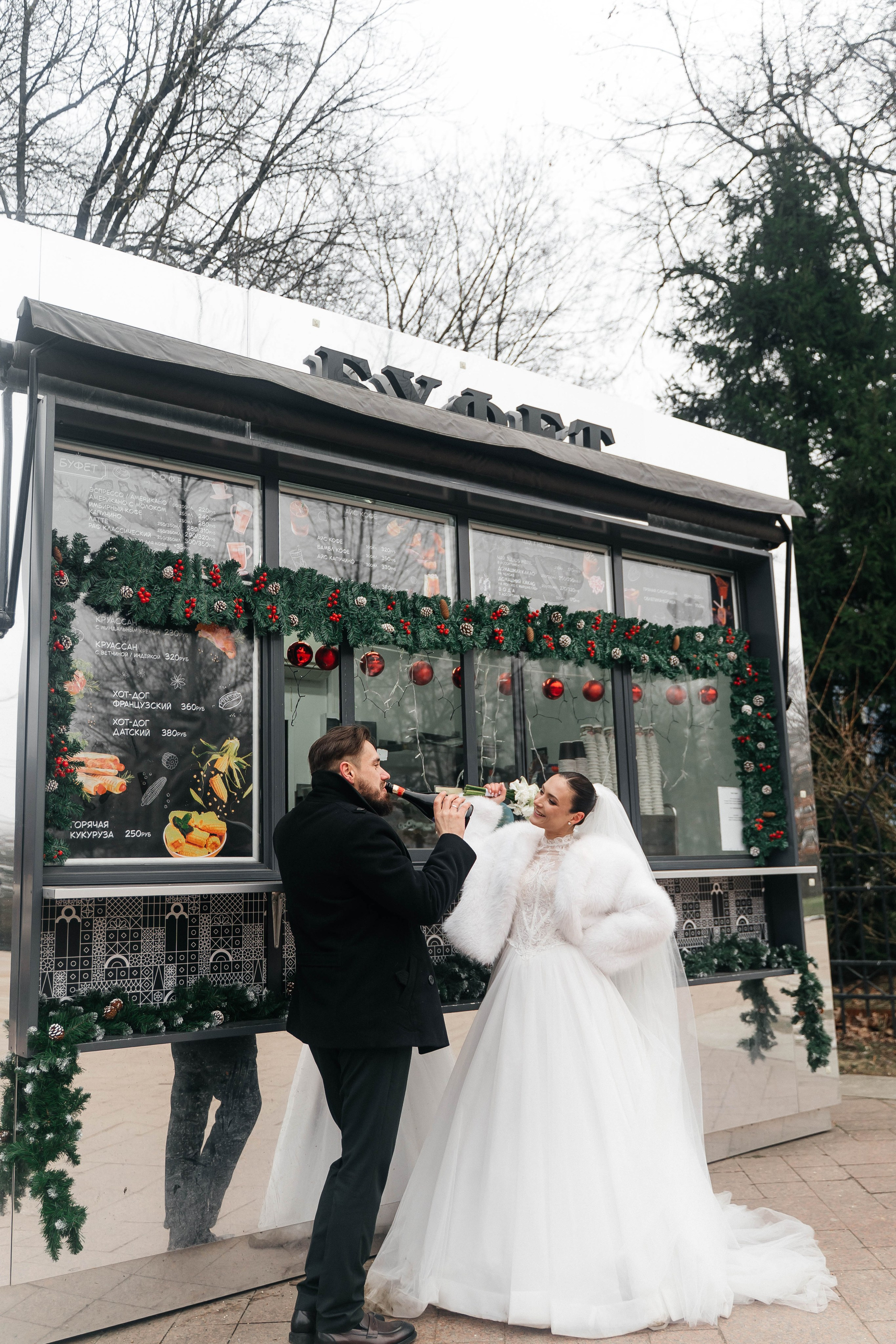 Александр и Алина