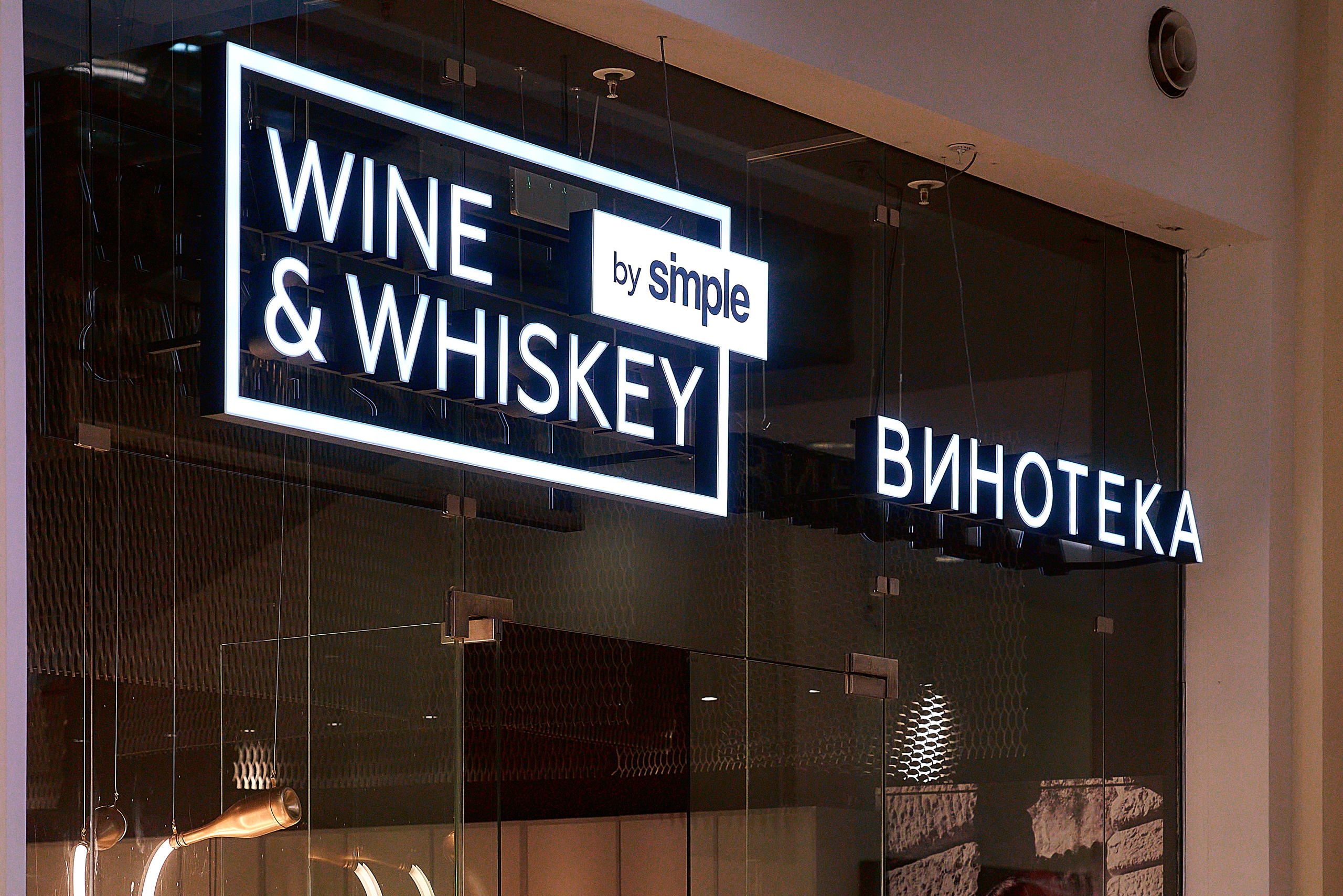 ИНТЕРЬЕР И ЭКСТЕРЬЕР. MAKSIM ZVEREV