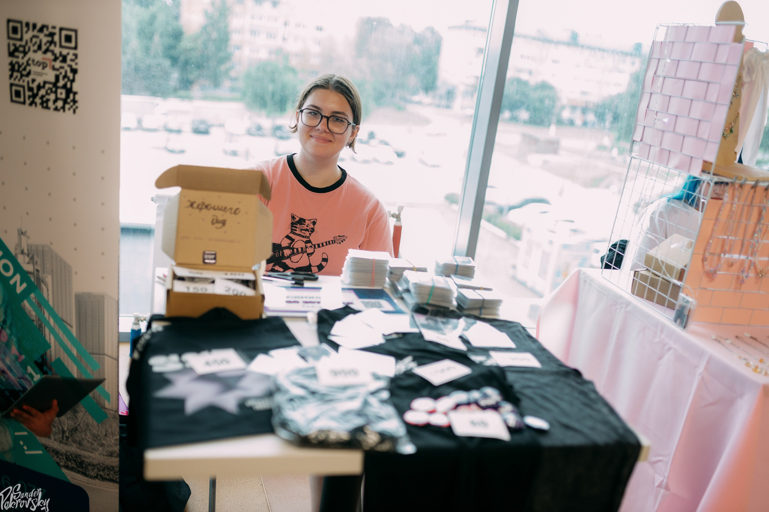 Zaga Game. Свадебный и репортажный фотограф в Чебоксарах Покровский Александр