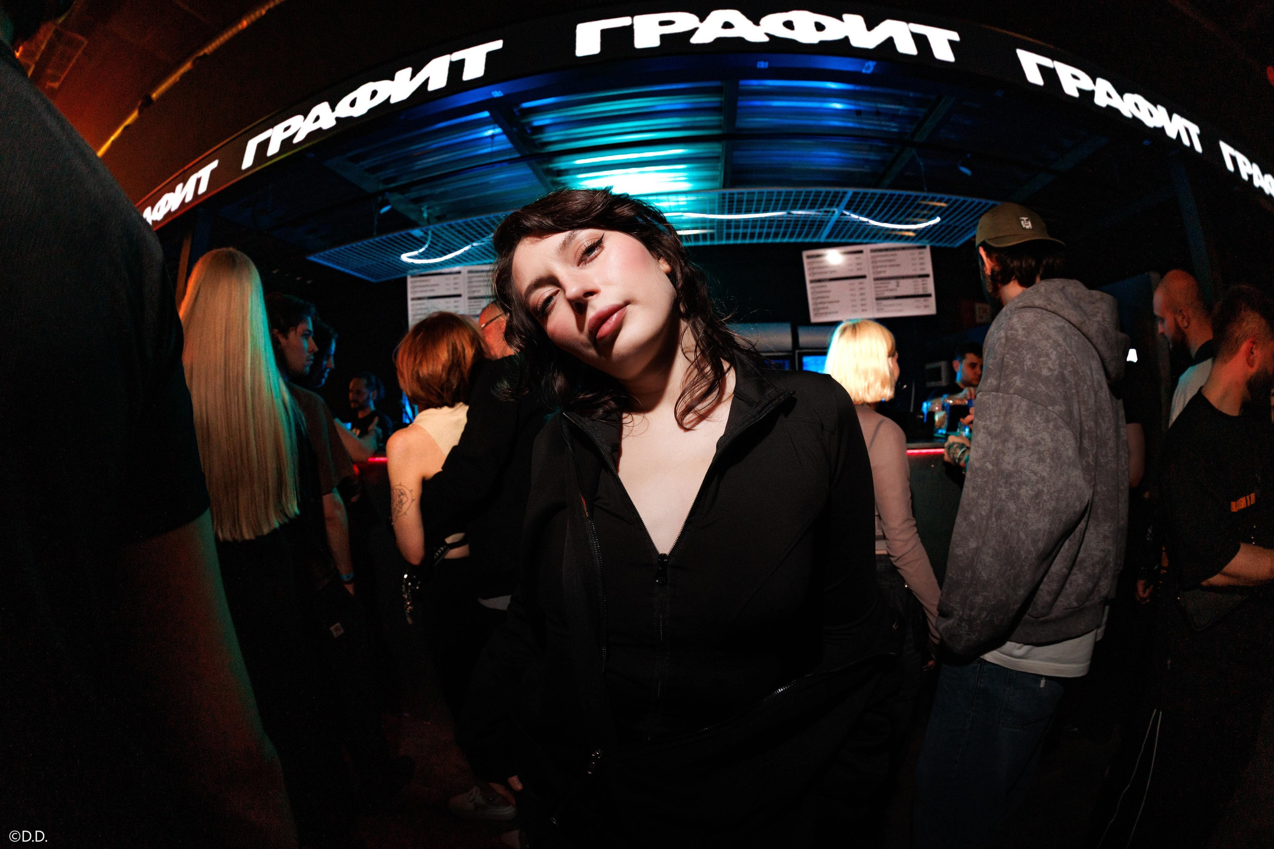 Blaash Braat Tour 26. Различные мероприятия и просто фотографии людей