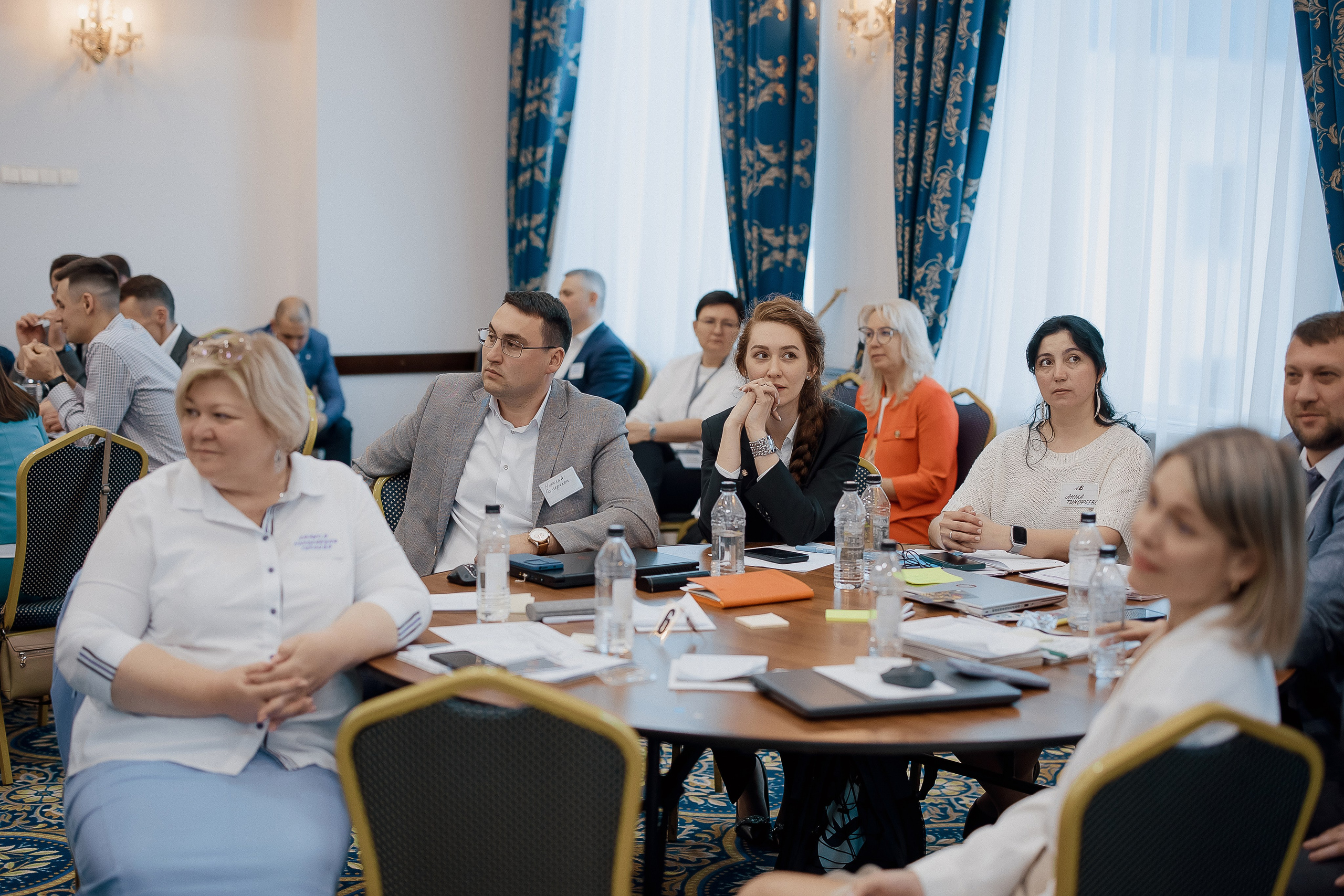 Конференция. Свадебный фотограф