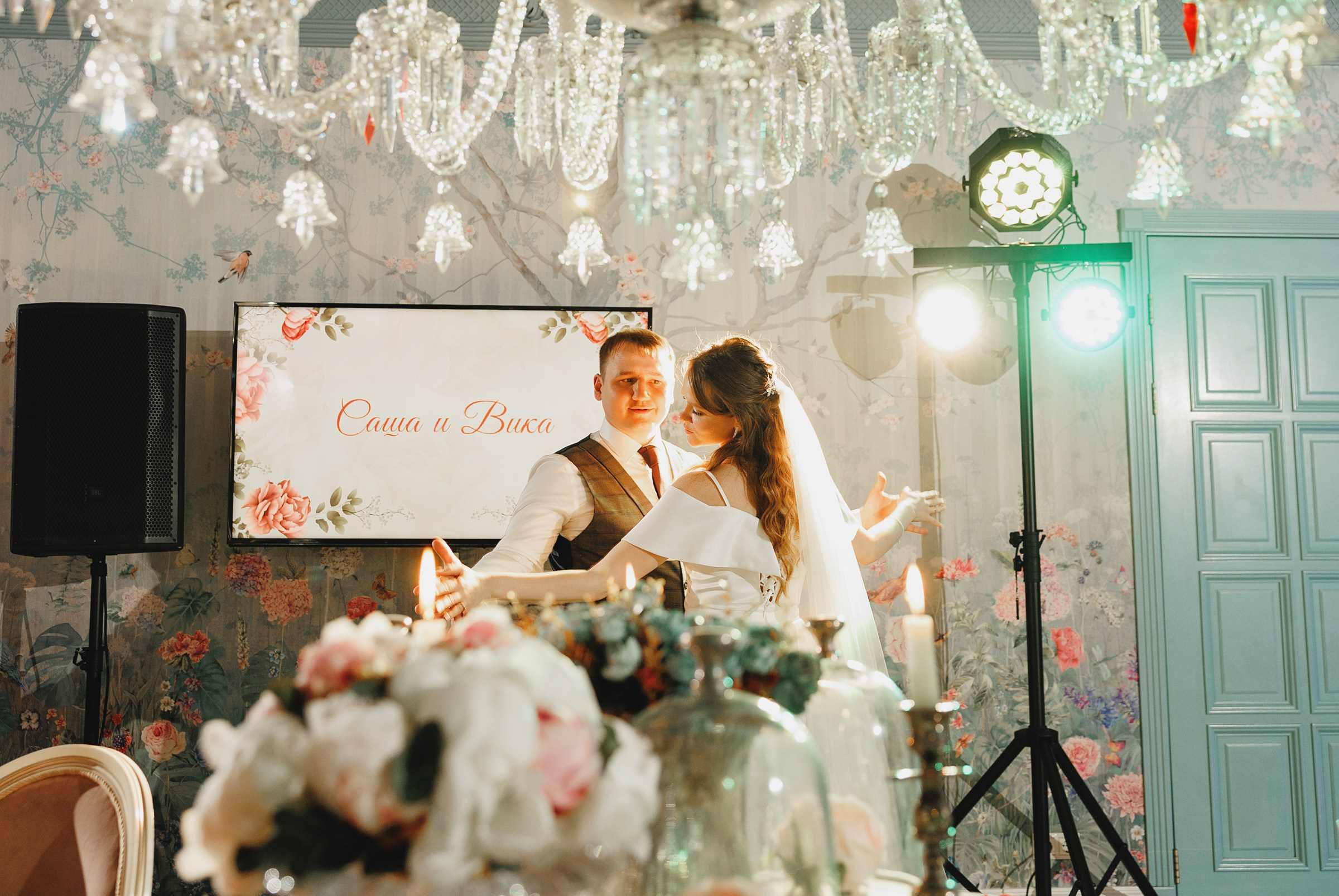 Александр Виктория. Свадебный фотограф и видеограф Дмитрий Горяченков