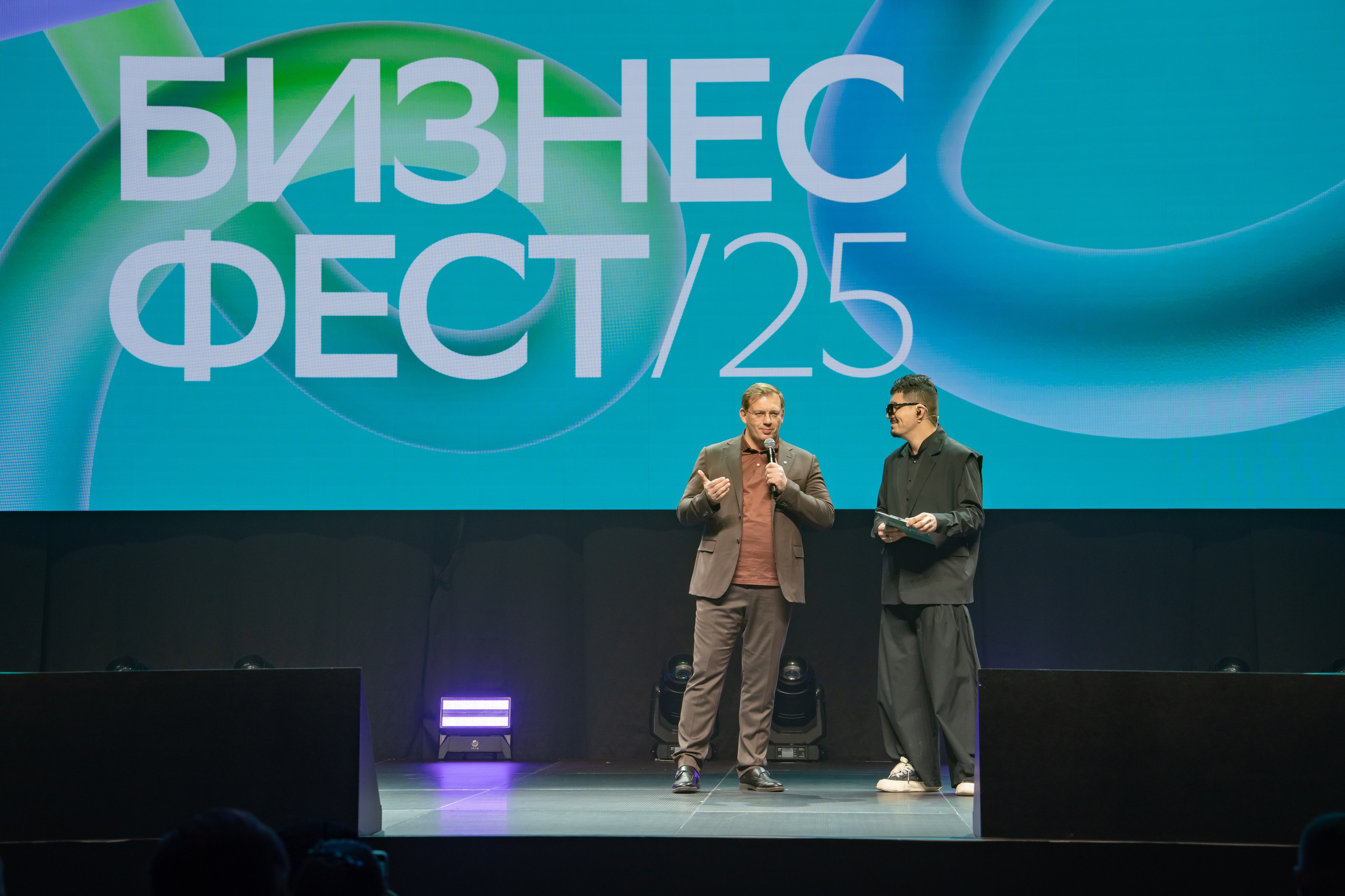 БИЗНЕС-ФЕСТ. СБЕР. Фотограф в Новосибирске | Фотограф Валентина Борновалова