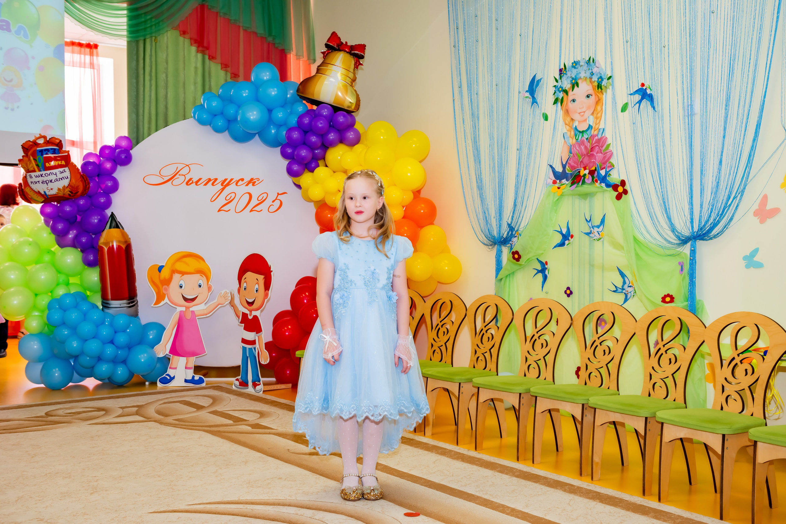 Детский сад| Начальная школа-детский сад № 8 (ул. Квасова, 27) | 2025. ALBUMIA