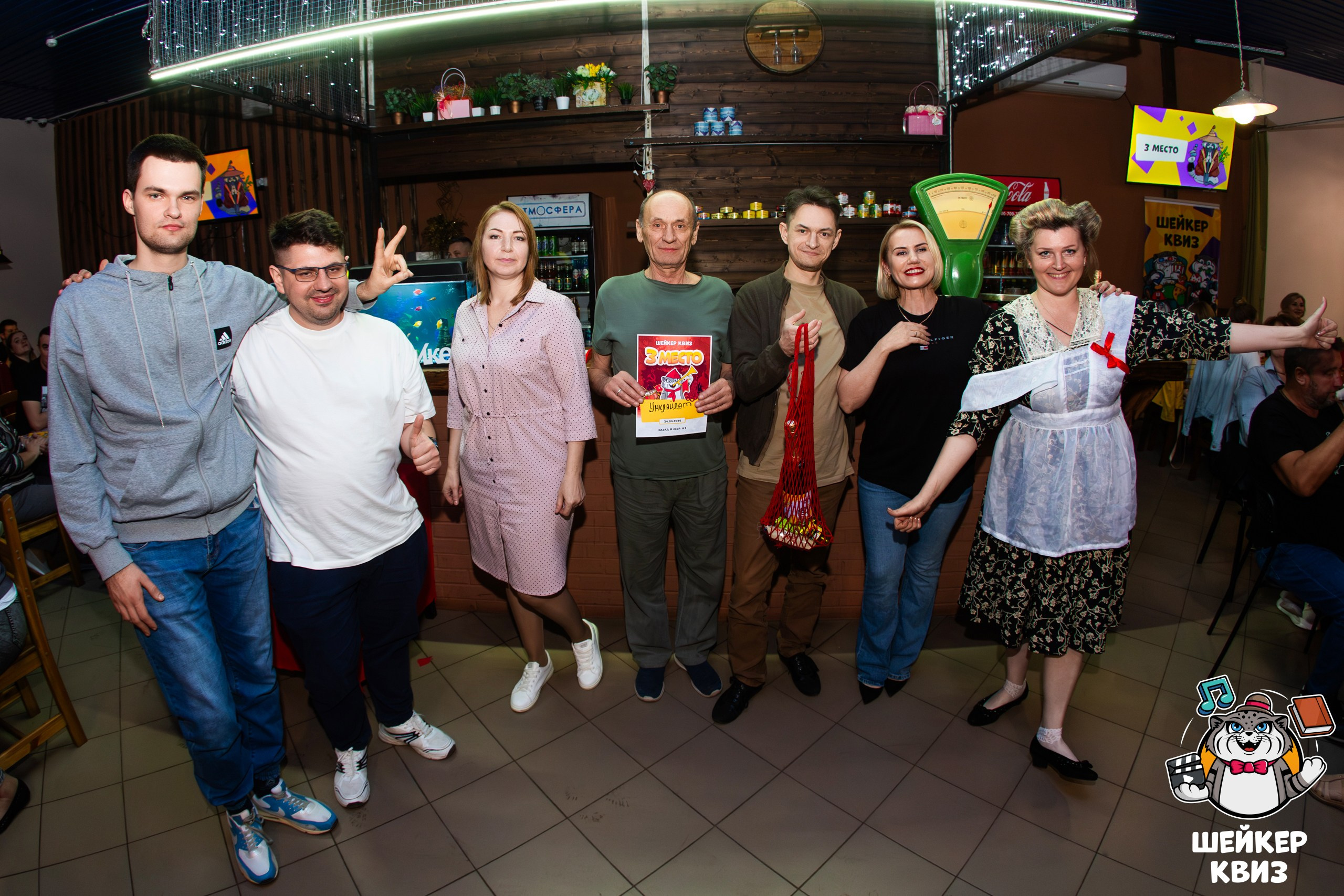 «Шейкер Квиз «Назад в СССР». Профессиональный фотограф в Мценске и Орловской области