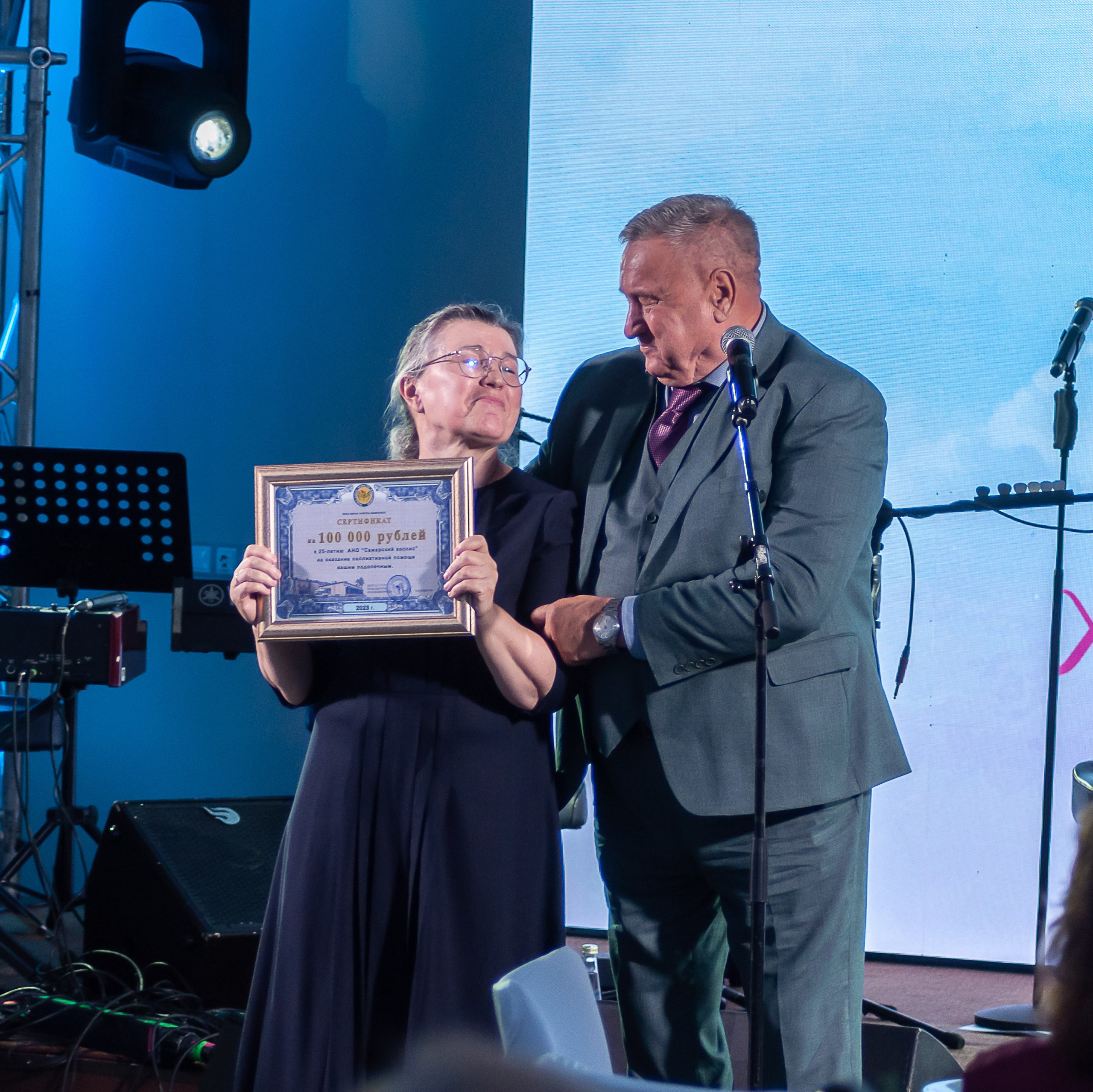 25 лет добра: праздник Самарского хосписа в фотографиях. Тёплые моменты, искренние эмоции и праздник, который останется в памяти. Фотограф Самара — репортажная, свадебная, интерьерная съёмка от Ильи Петрова, профессионала своего дела