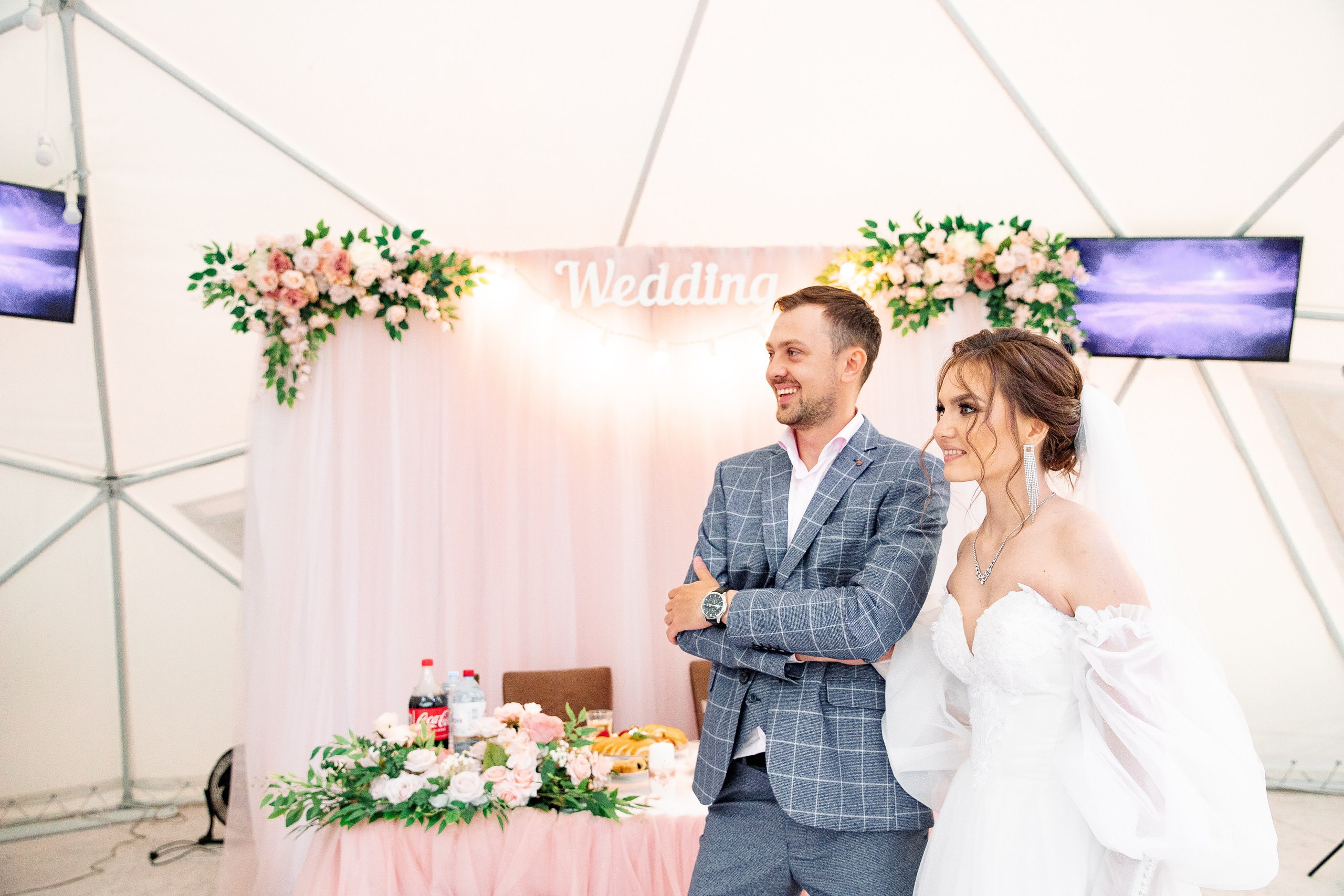 Кирилл и Екатерина. Свадебный и семейный фотограф в Челябинске Юлия Ишимова