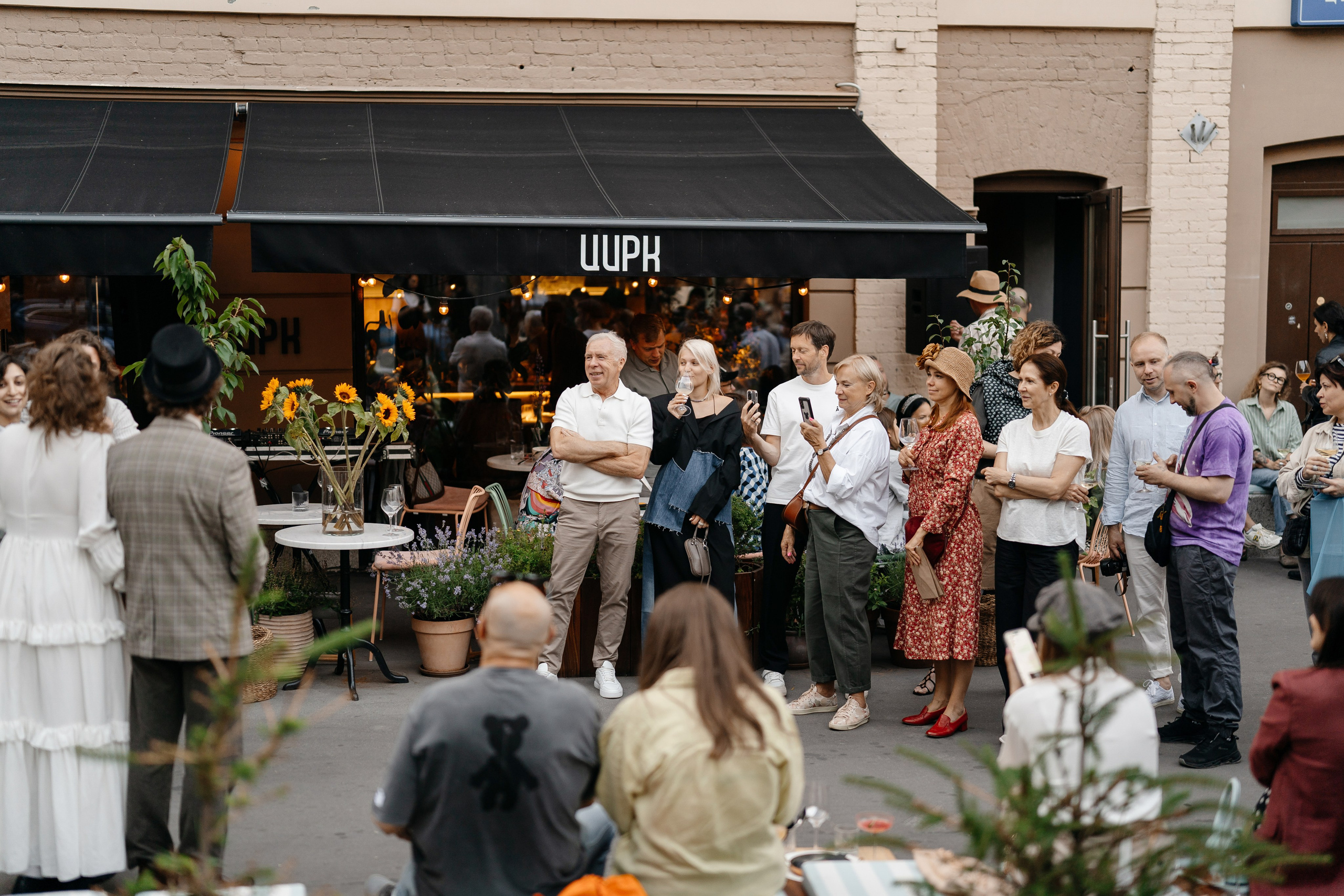 ГастроБистро Цирк. Свадебный и репортажный фотограф в Москве Андрей Вайман