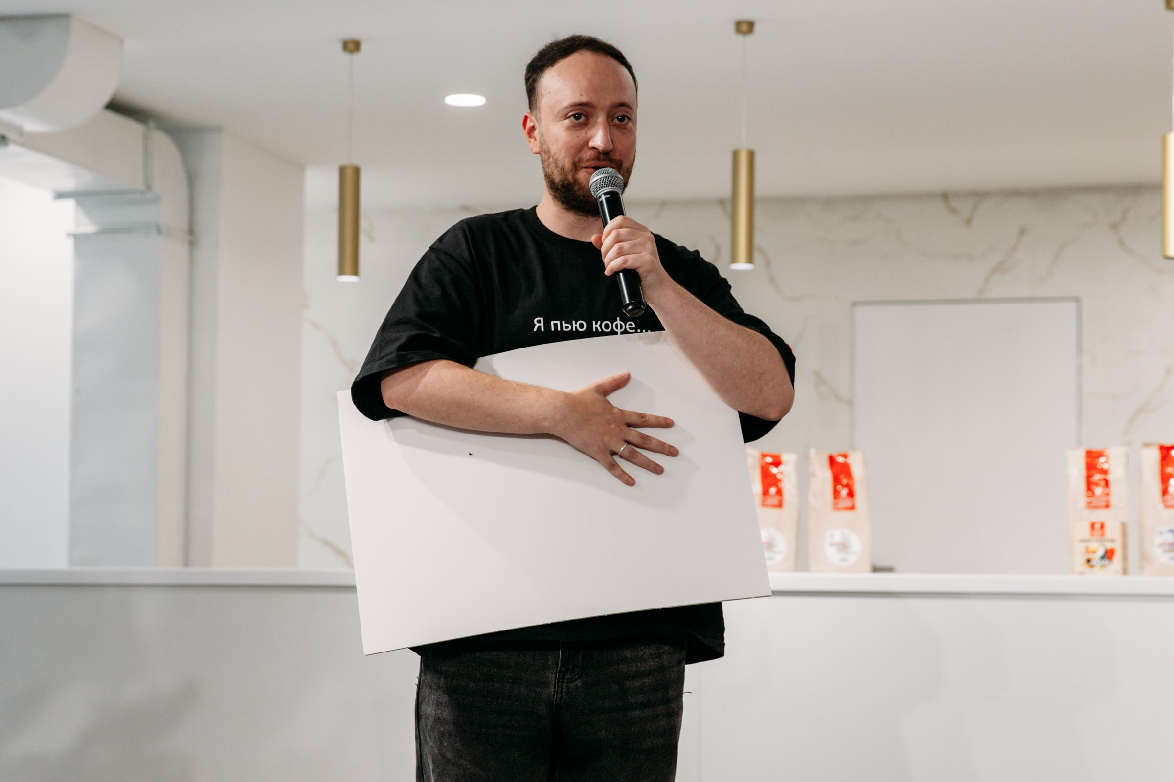 Чемпионат для бариста от Julius Meinl 2025. Фотограф в Иркутске Евгения Айвазова