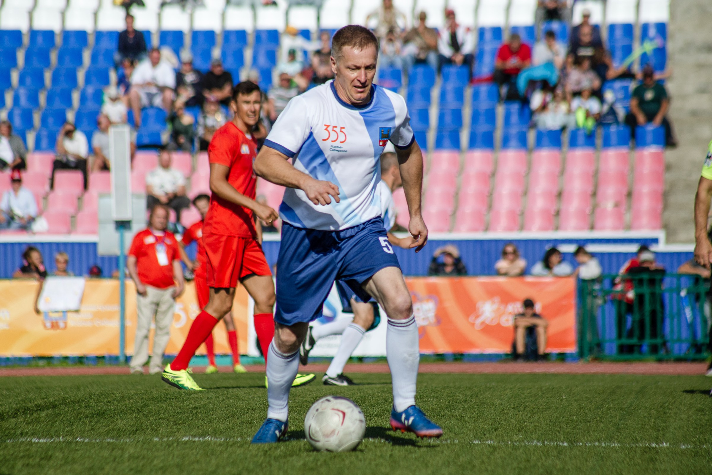 День города Усолье-Сибирское 2024. Фотограф в Иркутске Евгения Айвазова