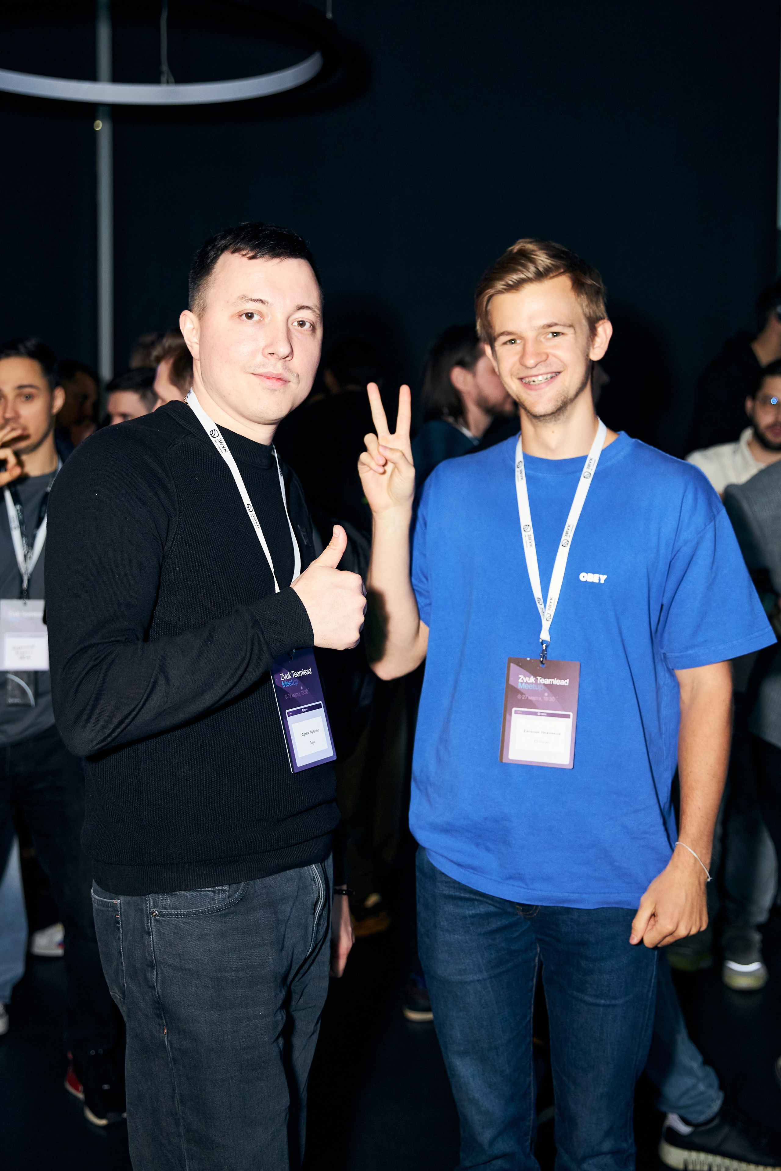 Zvuk Teamlead Meetup. Фотограф Савченко Люба. Москва