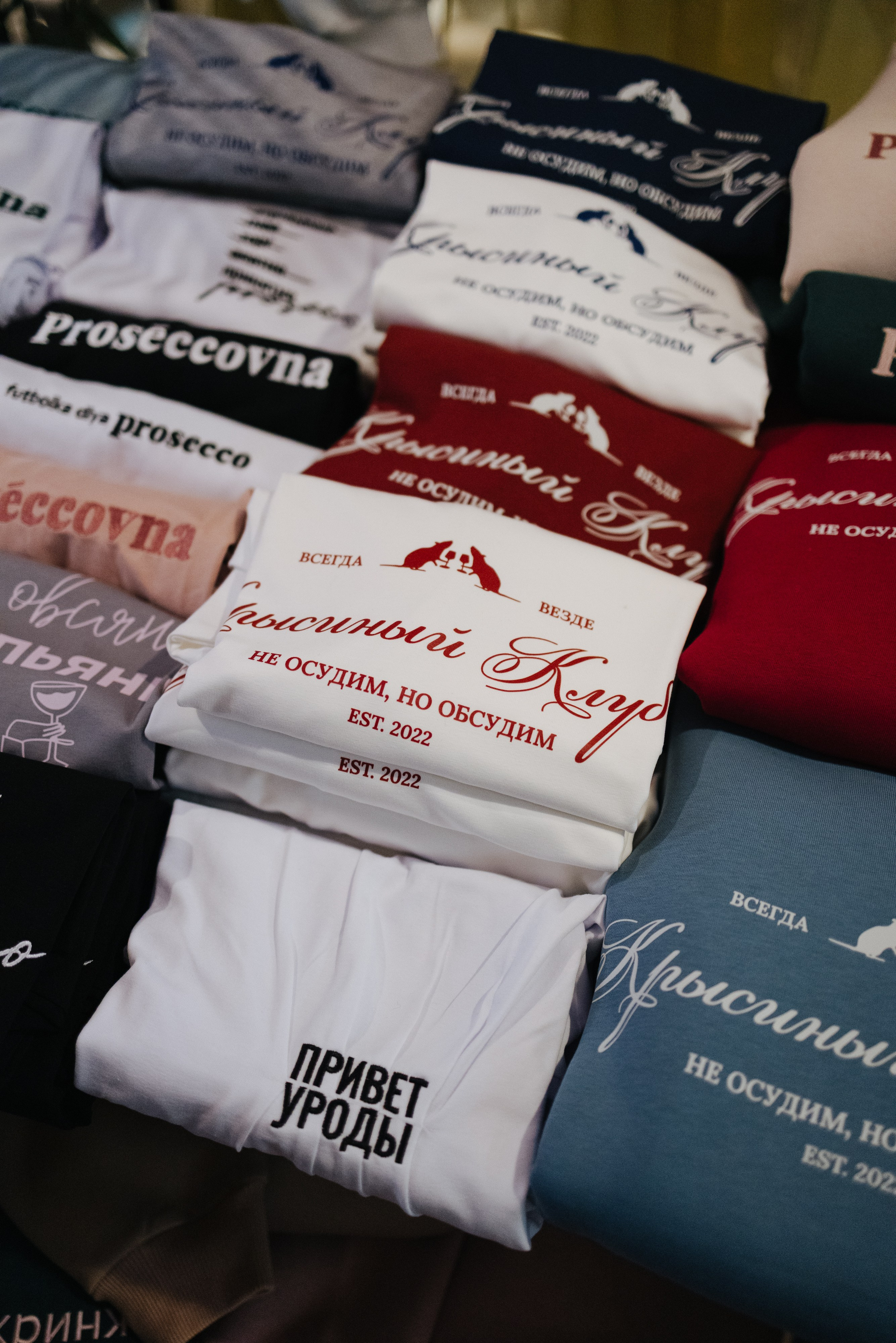 7–8 марта 2025 в пространстве «Три вокзала. Депо» / День 2 / фото Валерий Белобеев. Фотоотчеты «Ламбада-маркета»