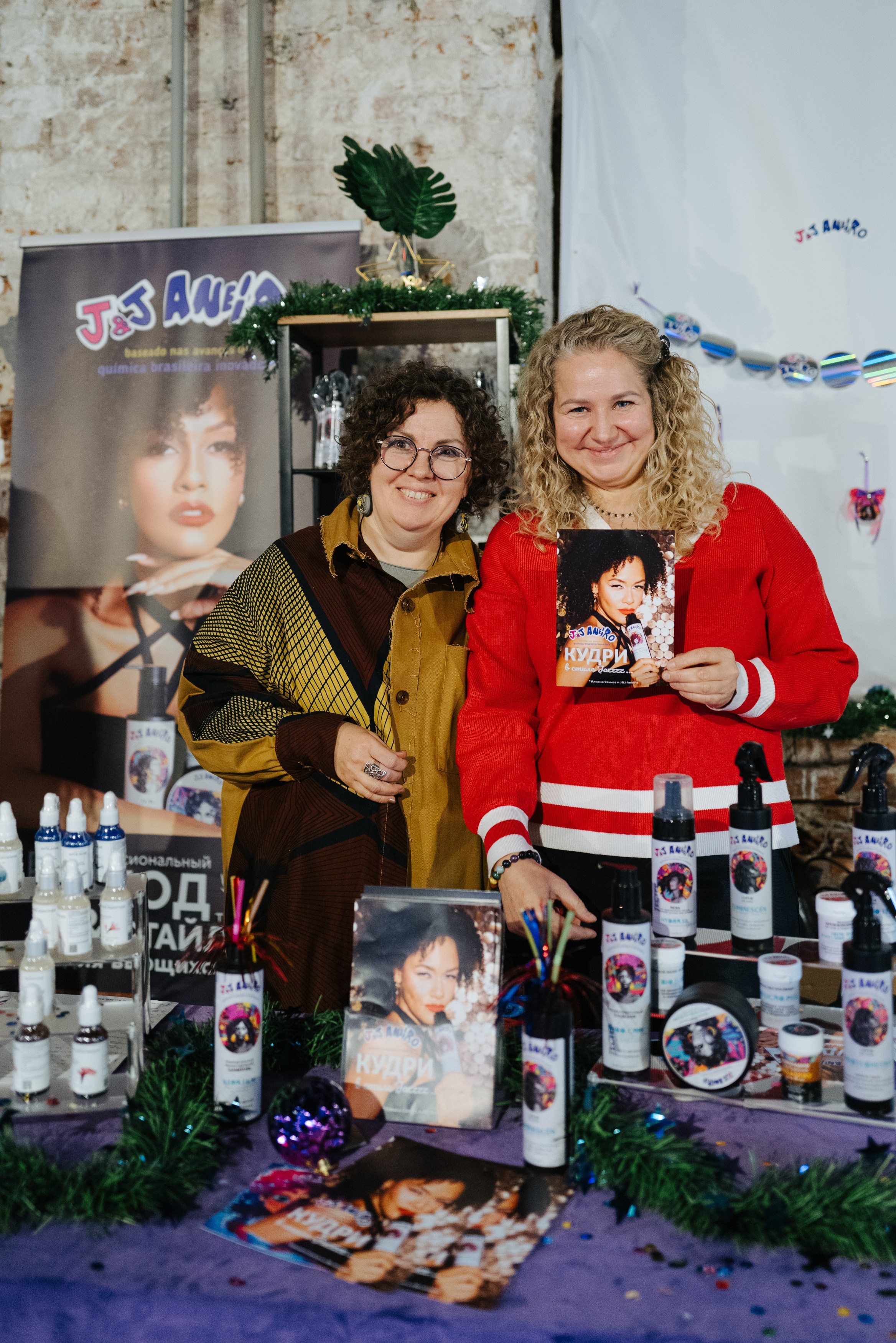 21 декабря 2024 в Типографии Сытина / фото Валерий Белобеев. Фотоотчеты «Ламбада-маркета»