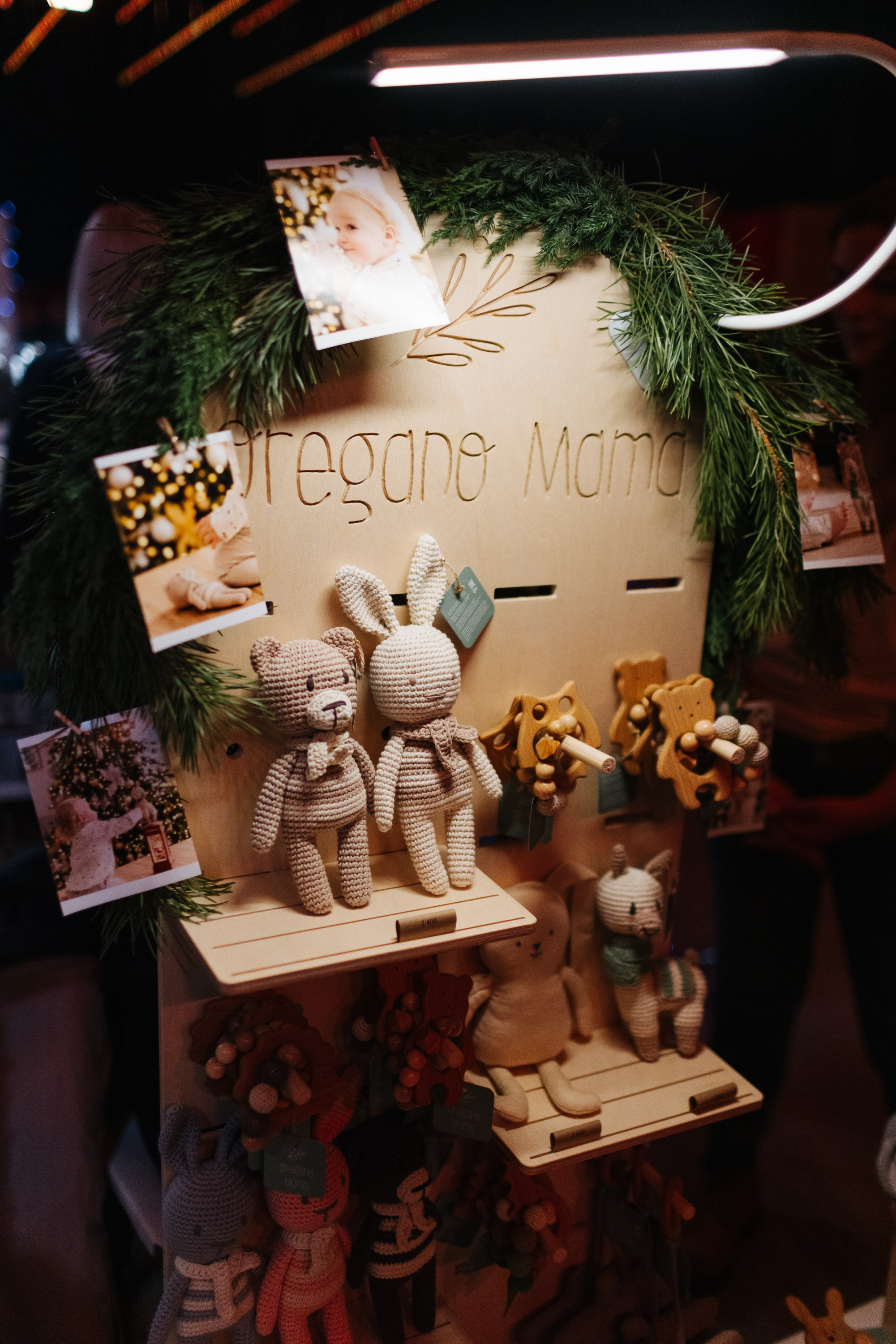 24–25 декабря 2022 в пространстве ПОЛЕ / День 1. Фотоотчеты «Ламбада-маркета»