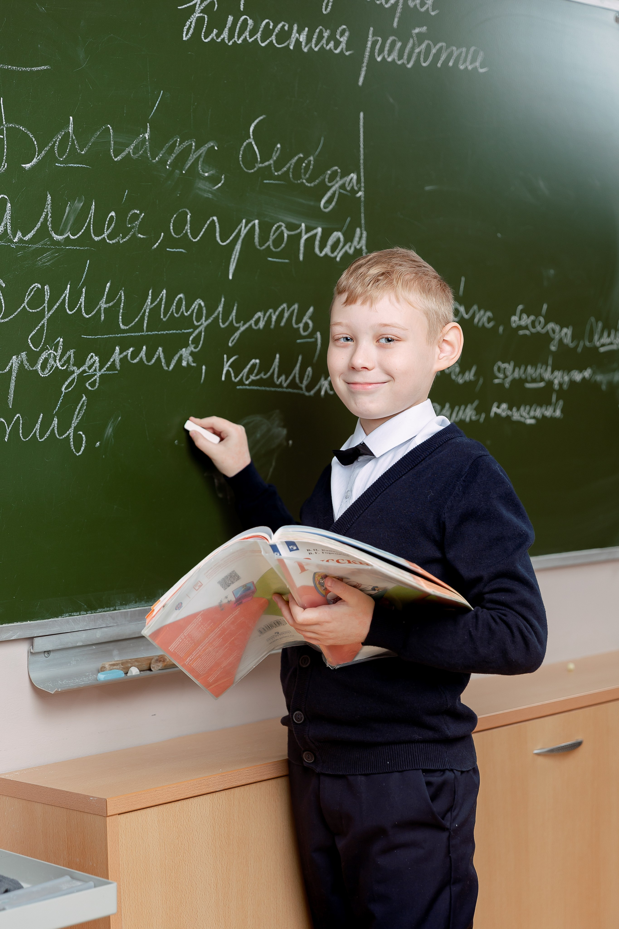 Репортаж на уроках. Семейный и детский фотограф Комина Елена, Власиха, Одинцово