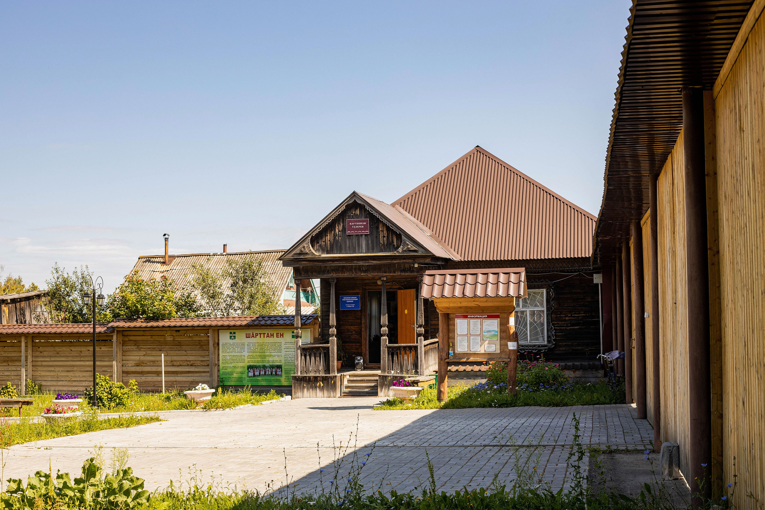 Фотосессия с Екатериной Анисимовой в Ибресинском этнографическом музее. Портретный и репортажный фотограф в Чебоксарах Андриян Чаркин