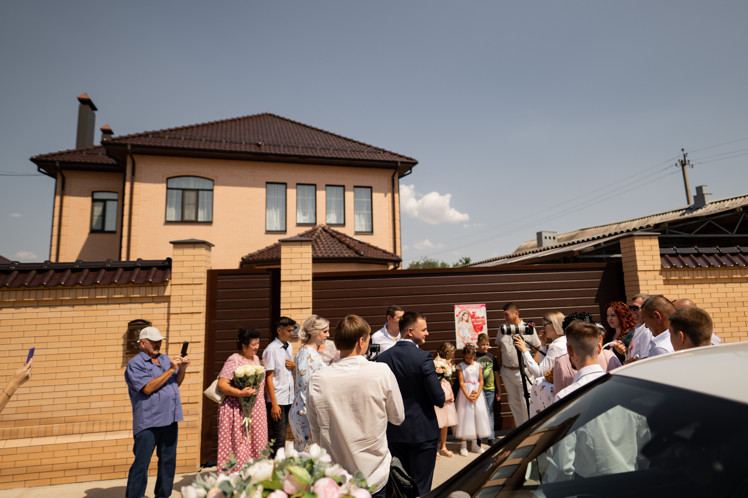 Владислав и Юлия. Фотограф Саид Дакаев г. Краснодар