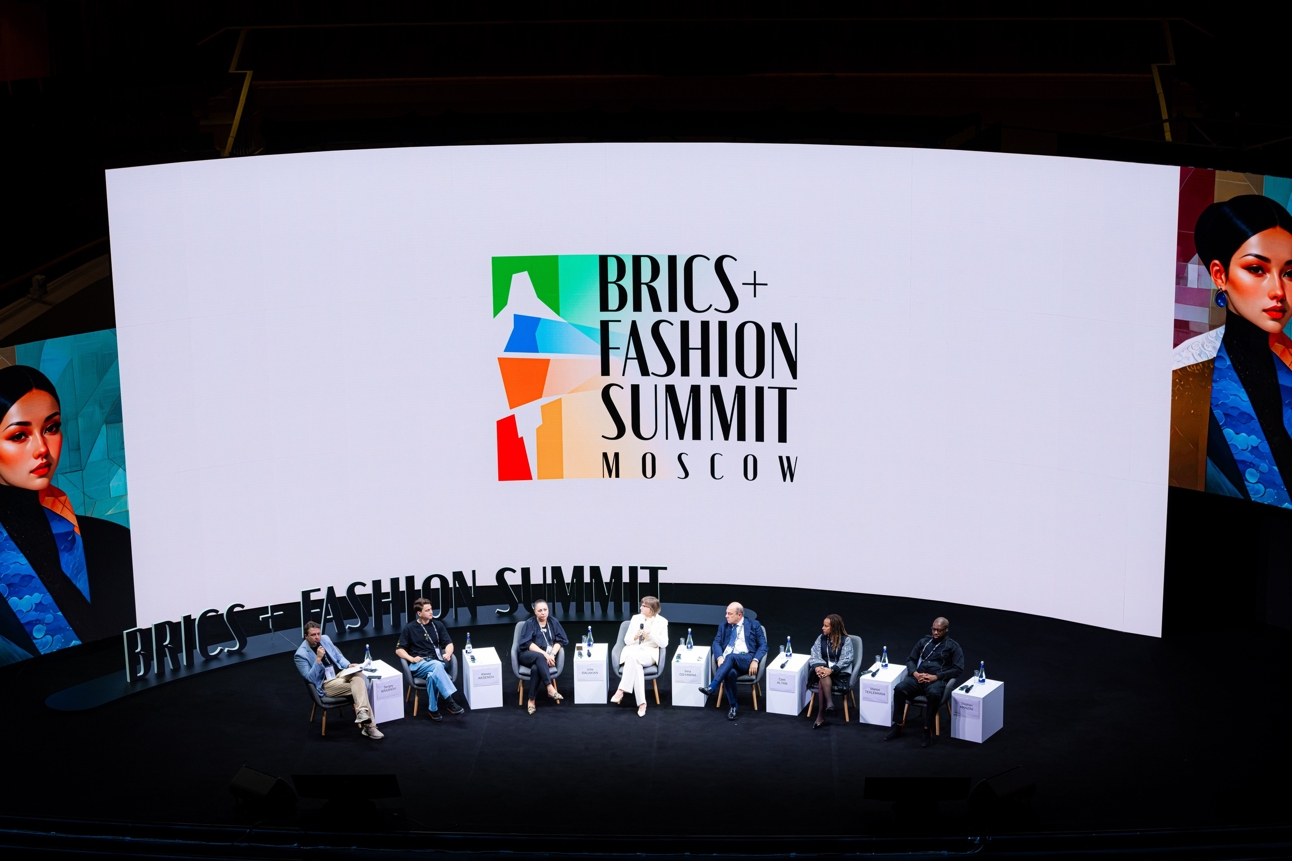 BRICS+ Fashion Summit. Фотограф Кирилл Сафонов