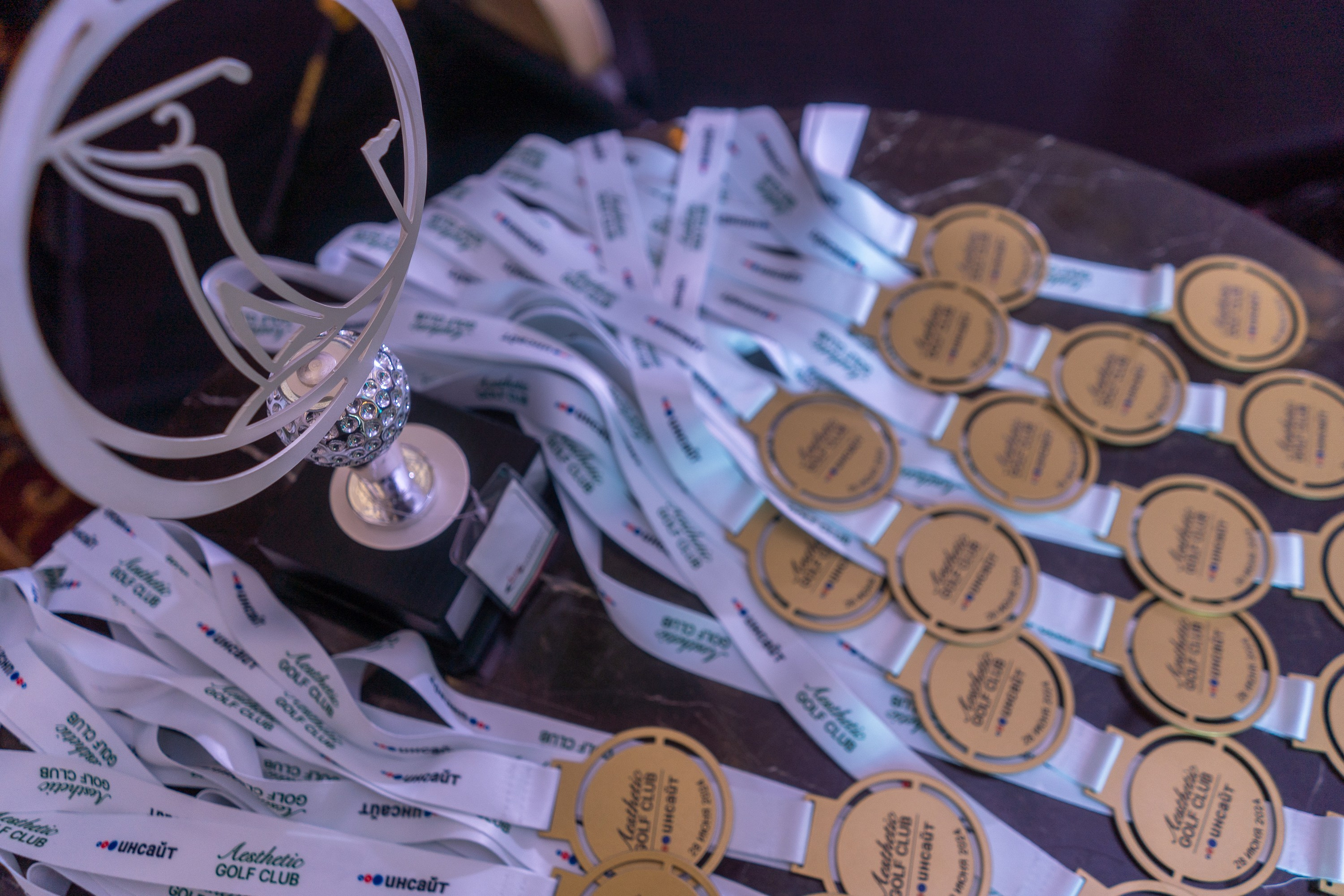 Инсайт — корпоративное мероприятие