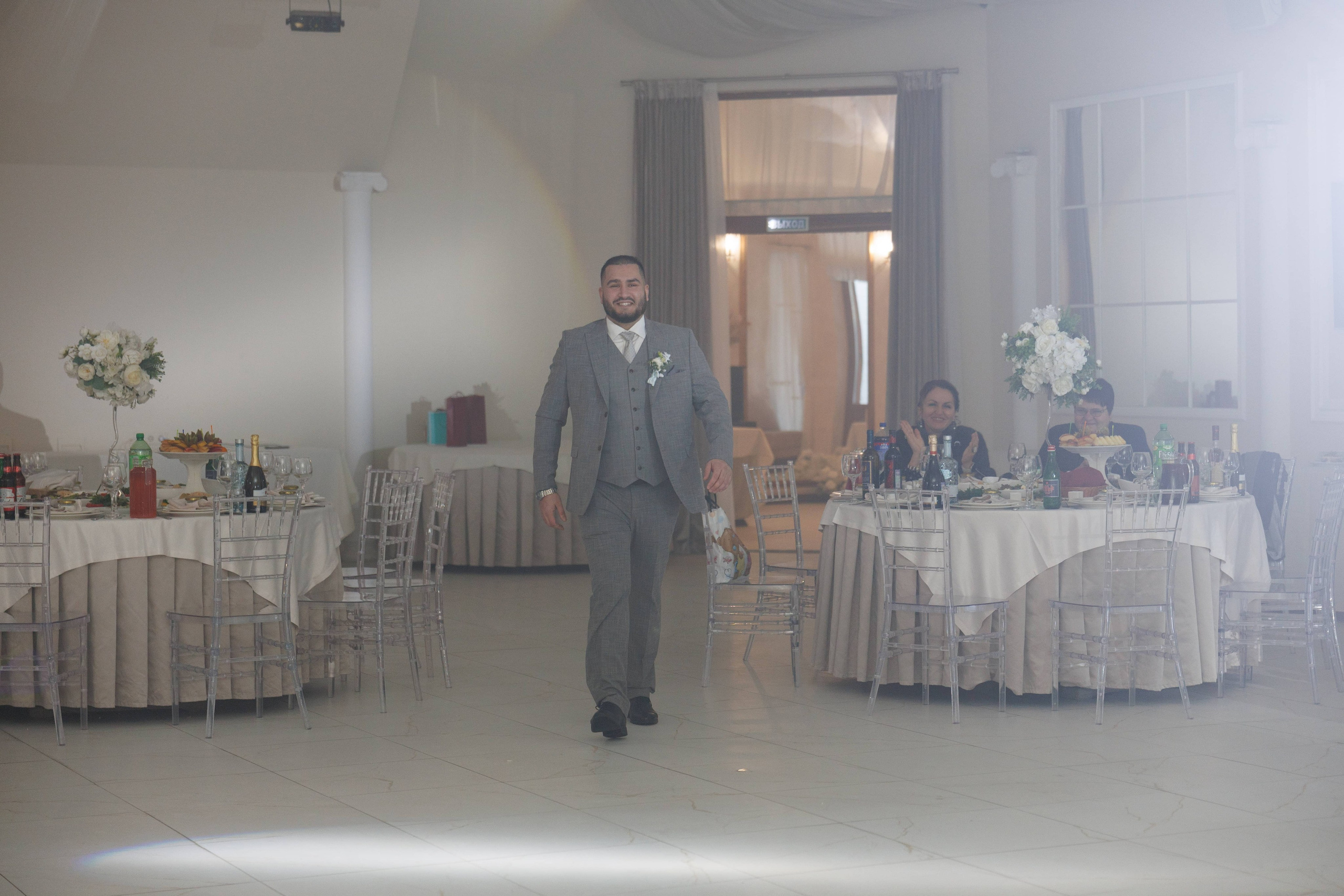 Андрей и Анастасия