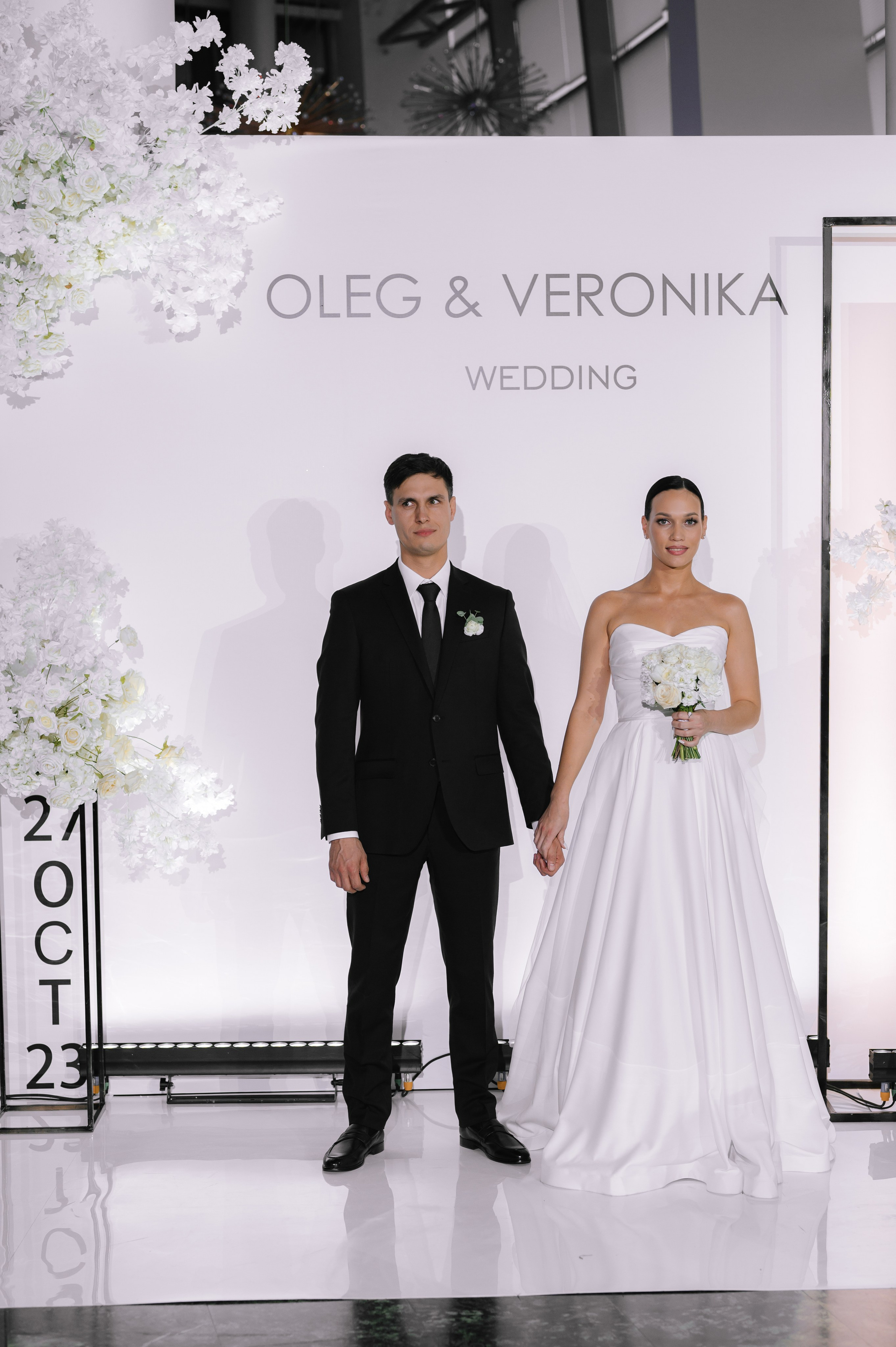 Олег и Вероника. Свадебный Фотограф Уфа Егорова Анастасия