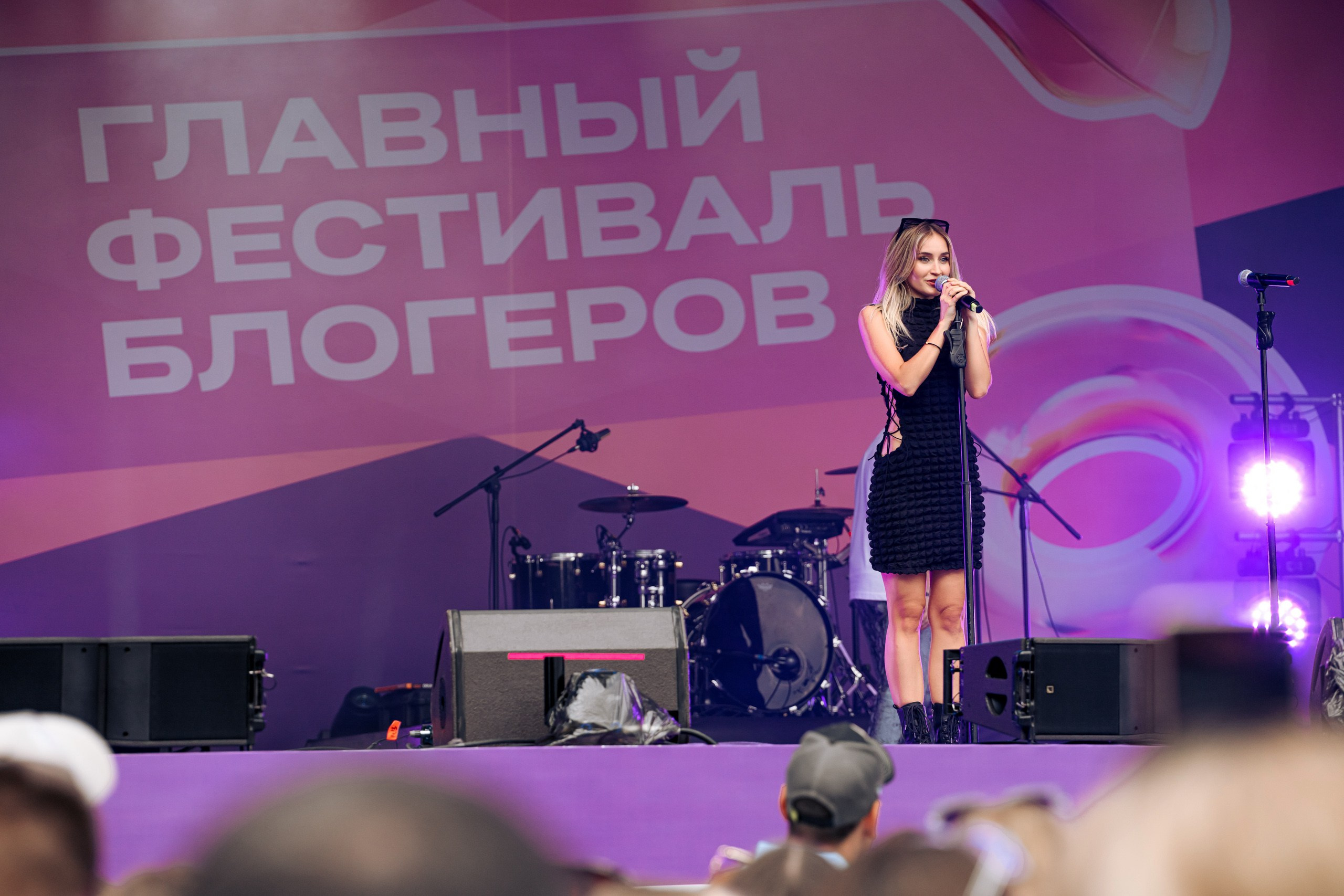 БЛОГЕРЫ РОССИИ. Максим Комаров — Профессиональный фотограф