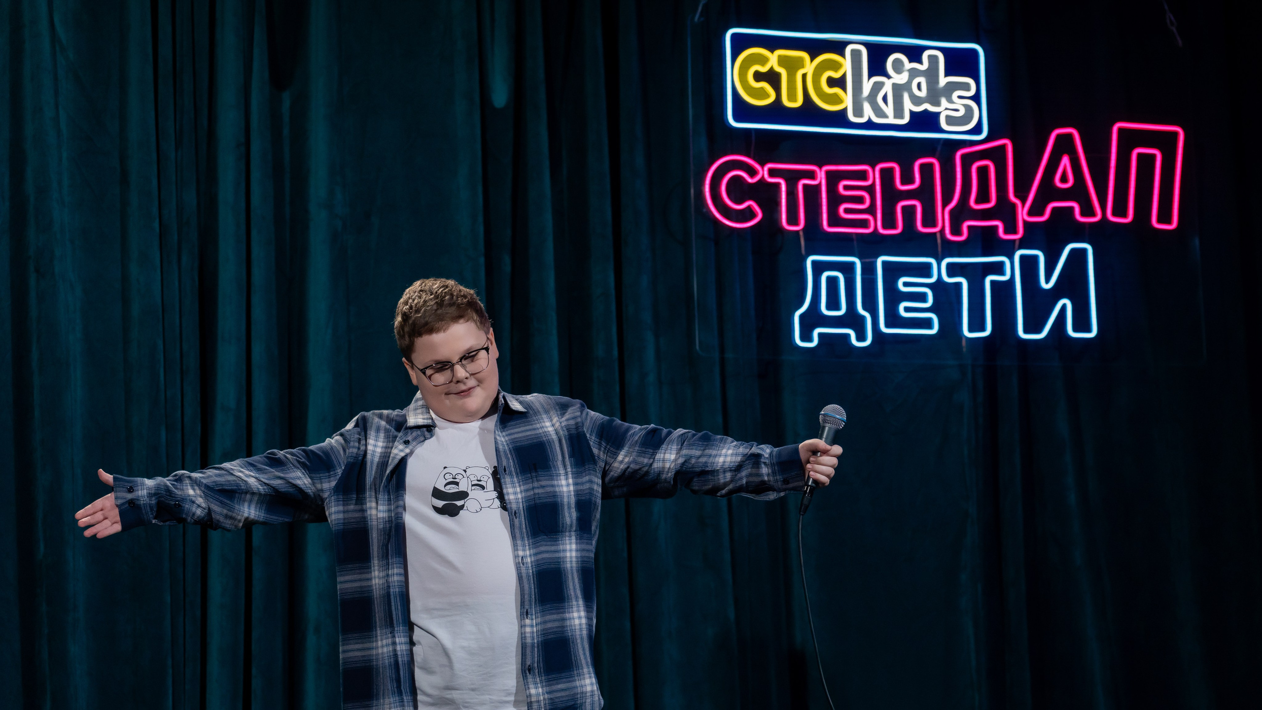 «Стендап. Дети» СТС Kids. Репортажный и студийный фотограф, Москва
