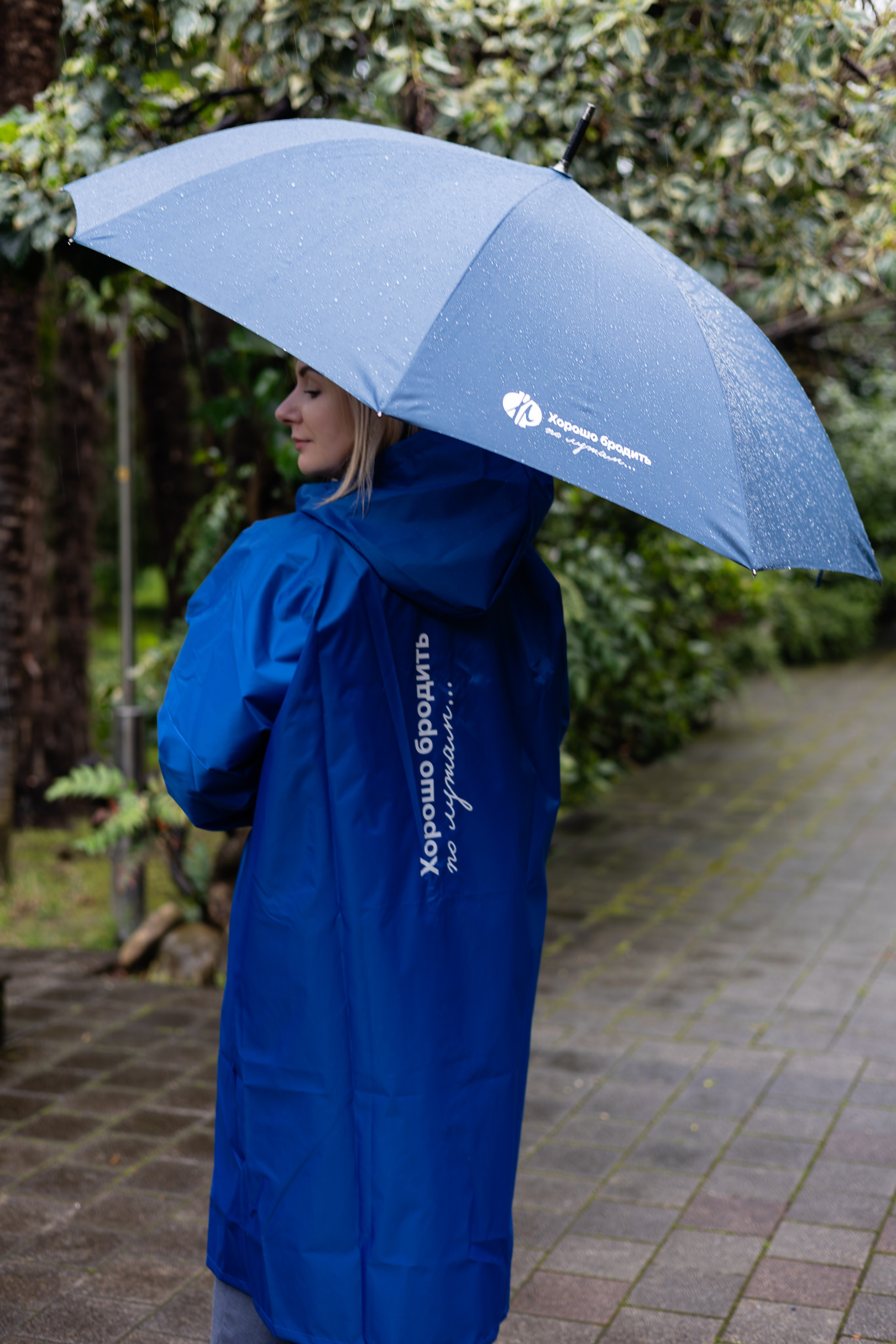 Реклама. Фотограф Мария Камаева