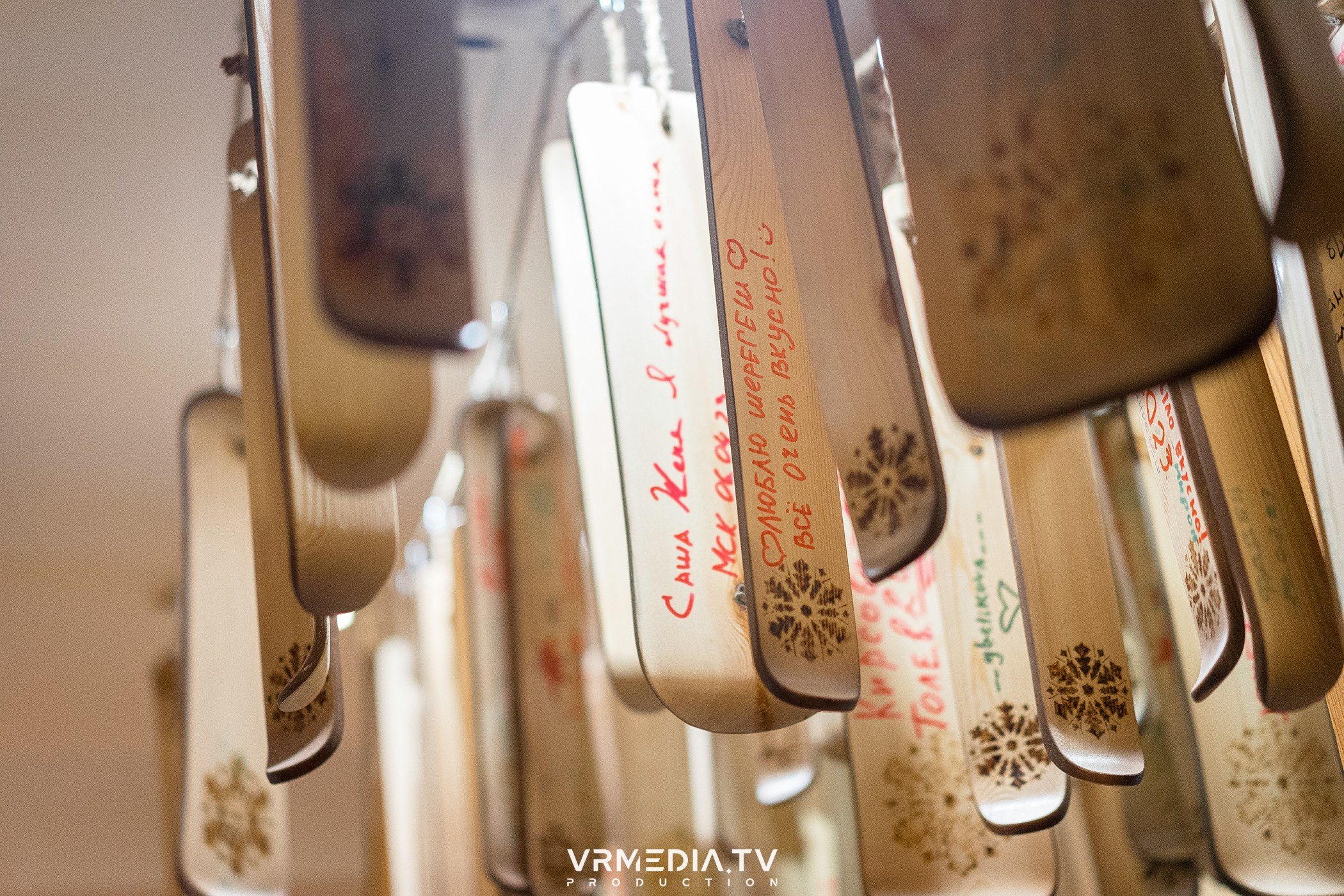 Выходные в «Alpen Club»