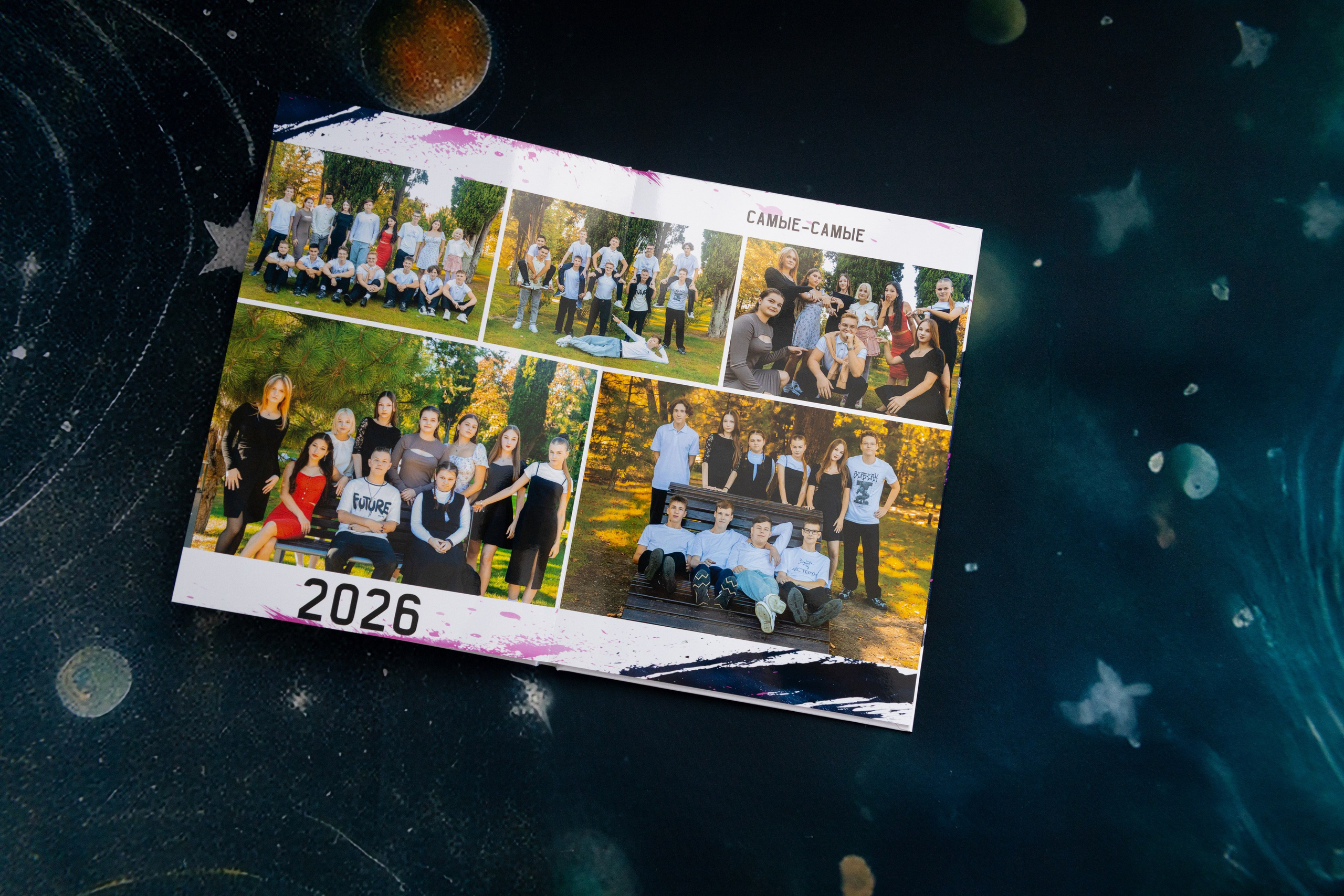 Выпускной альбом для 11 класса в Крыму 2026