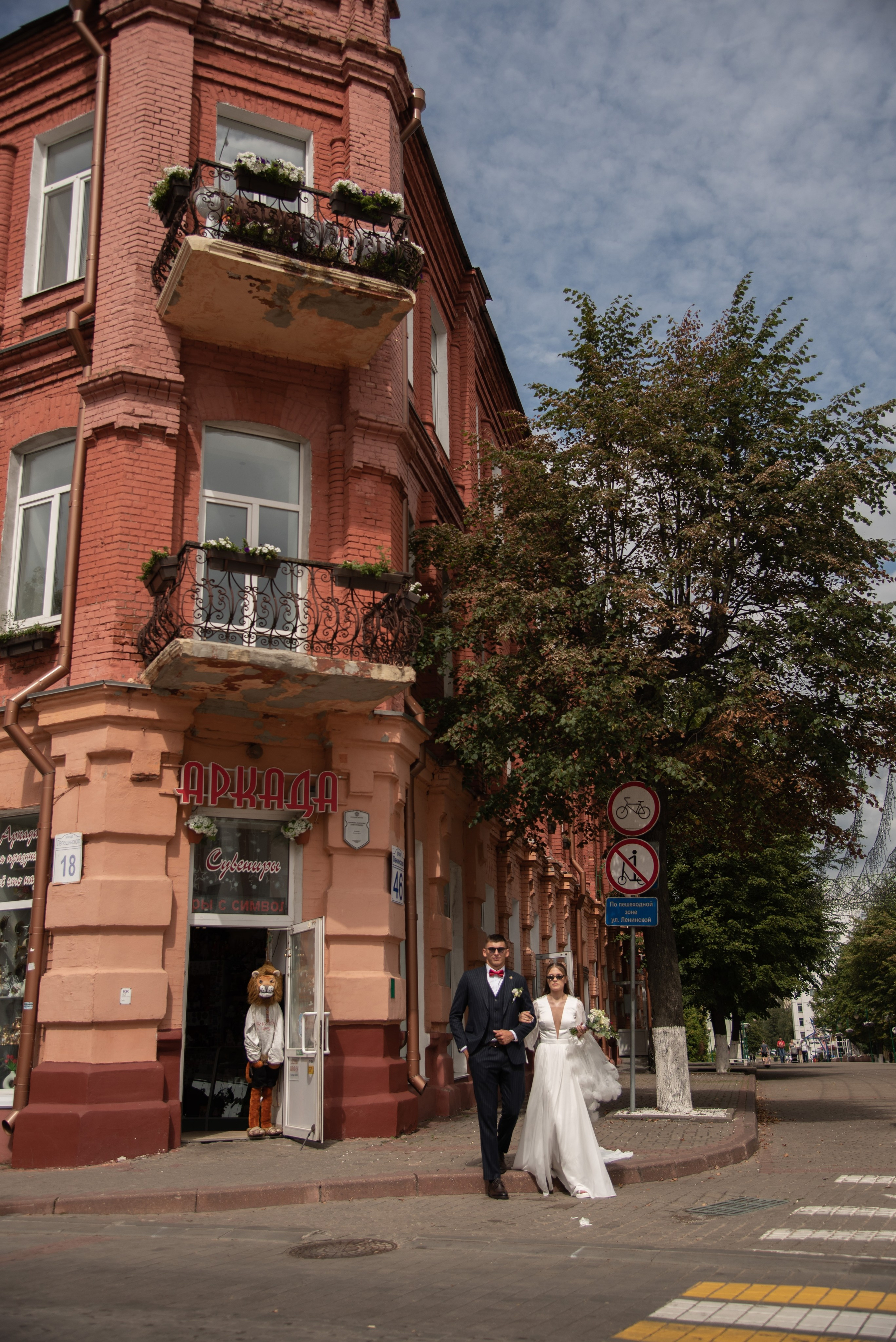 Даша и Влад. Свадебный и семейный фотограф Ольга Астрейко