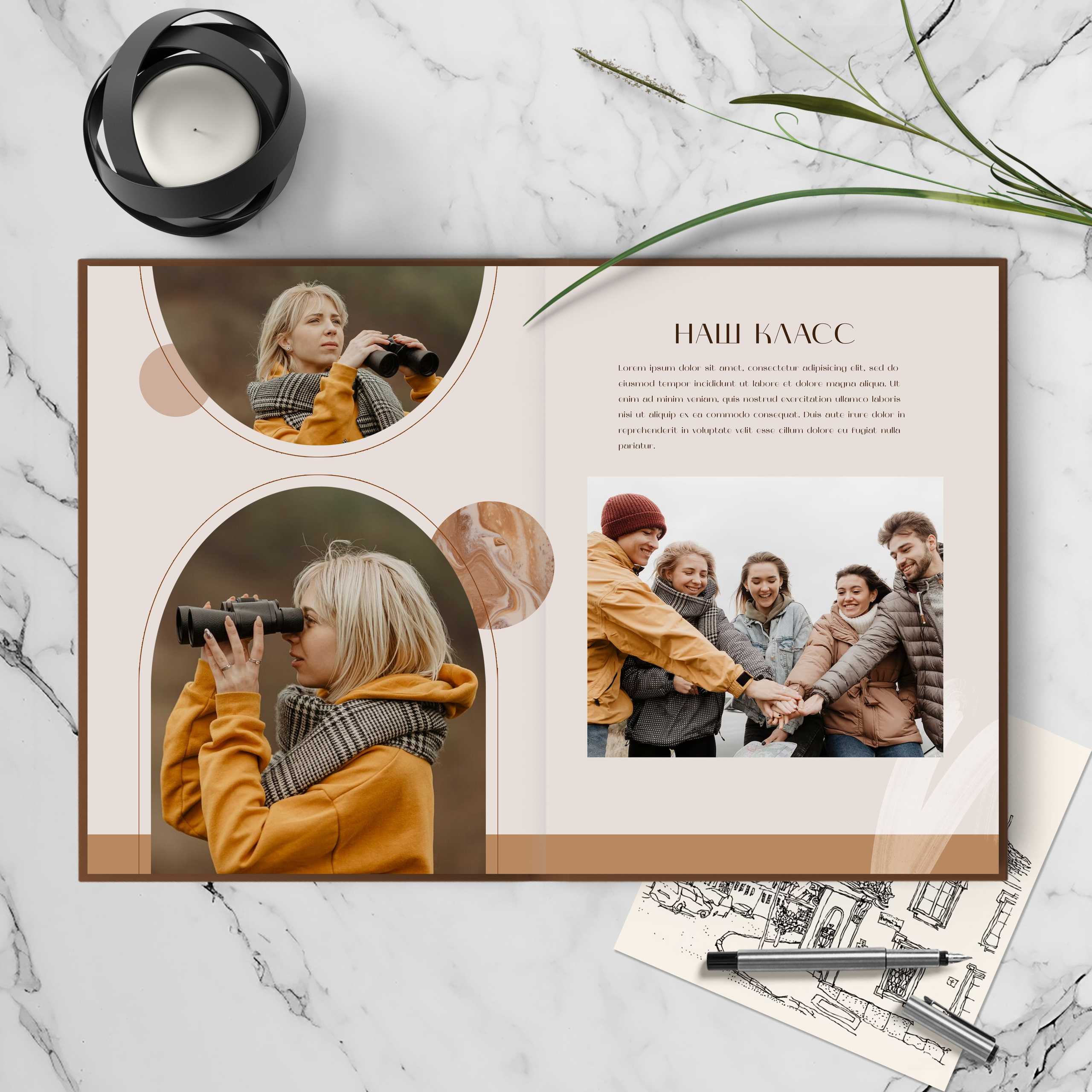 Кофе. Семейный и детский фотограф София Шарабурко, Томская область