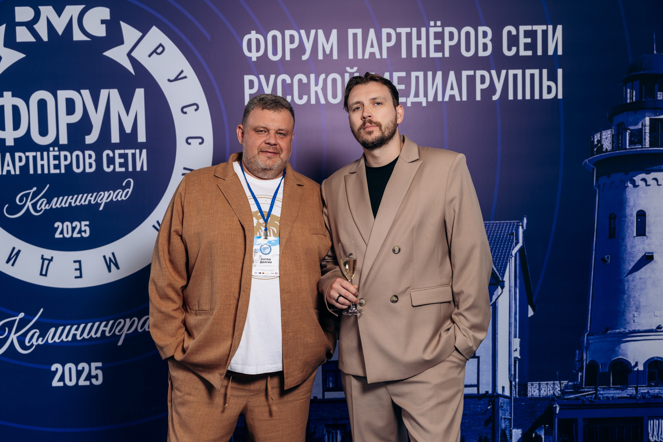 RMG Гала ужин ресторан Усадьба (1 день). Фотограф в Калининграде свадебная фотография, репортажная, фотосессии