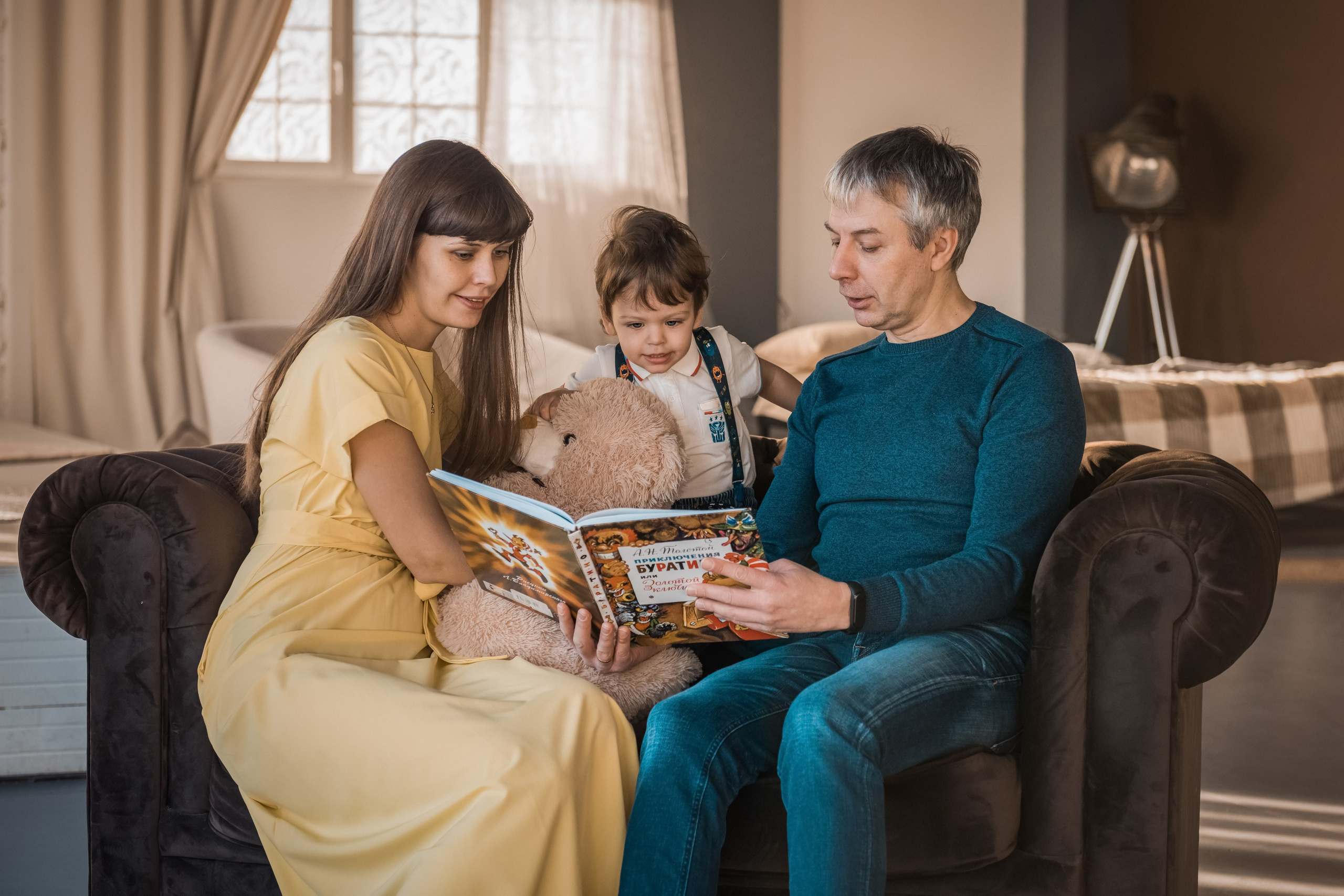 Фотостудия Летерия. Фотограф Саратов Юлия Петрова