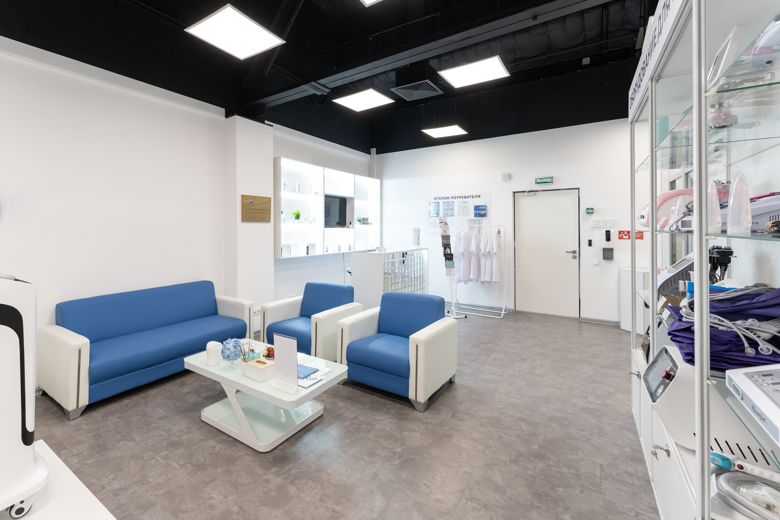 Бизнес-центр Neo Geo. Интерьерный фотограф Александра Солдатова