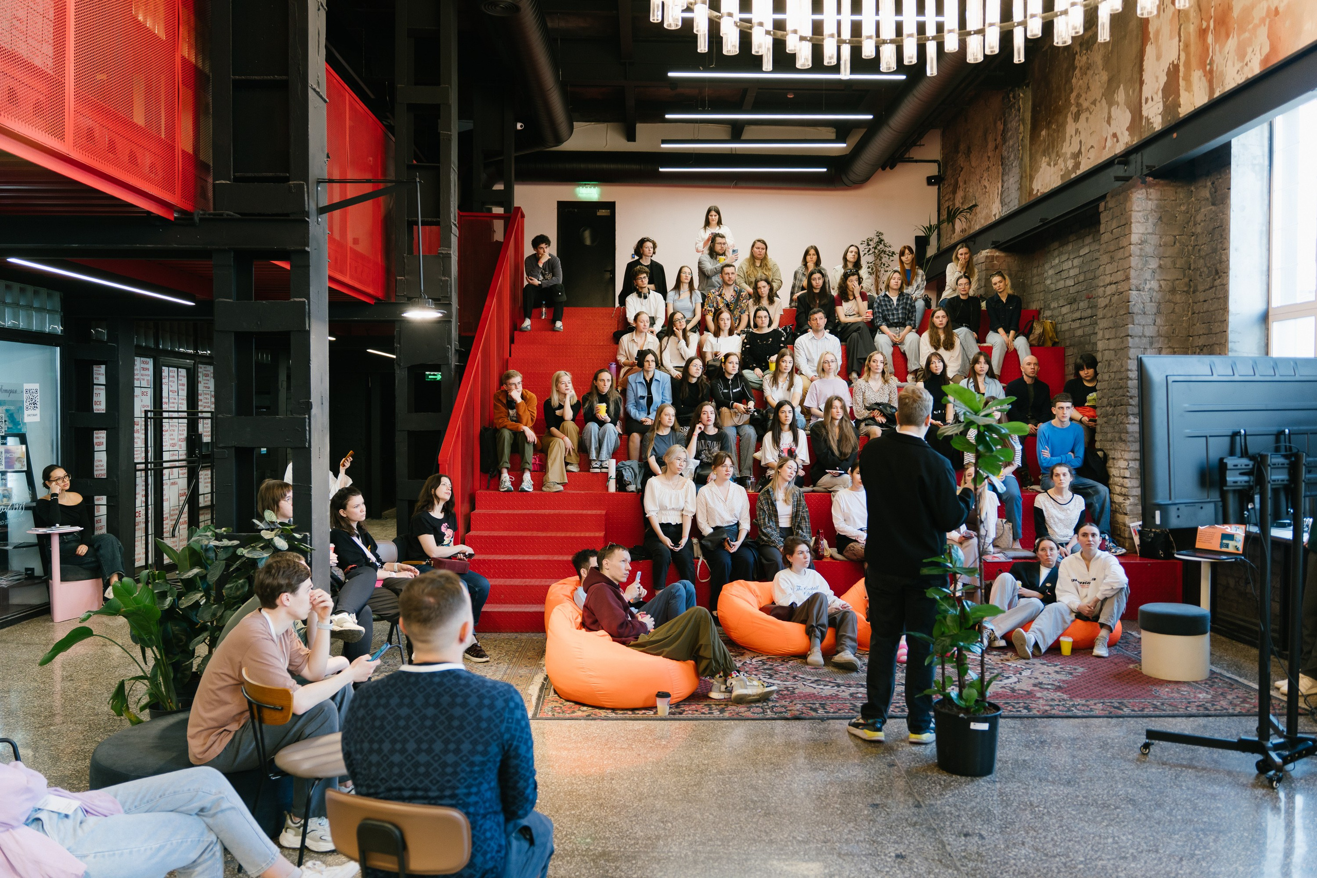 Диджитал коммуналка | ТОМАТ. ИТВИ